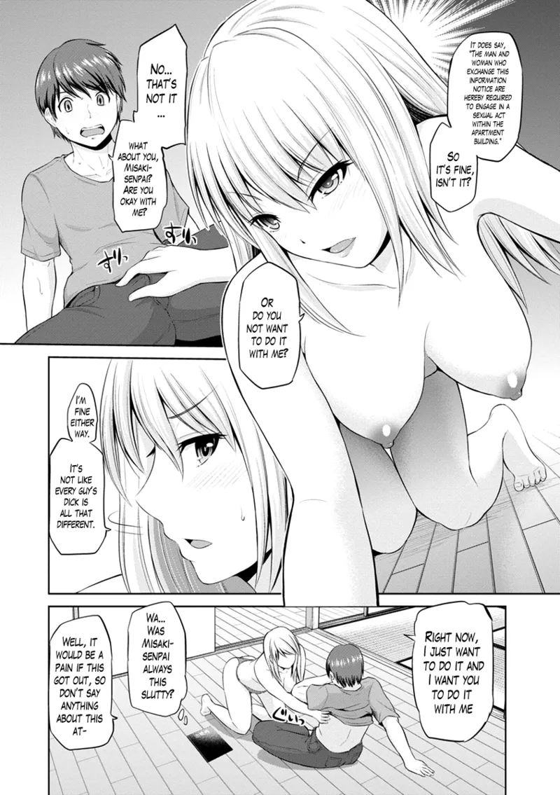 Motto Mawashite Ura Kairanban Ch. 1-5 page 13