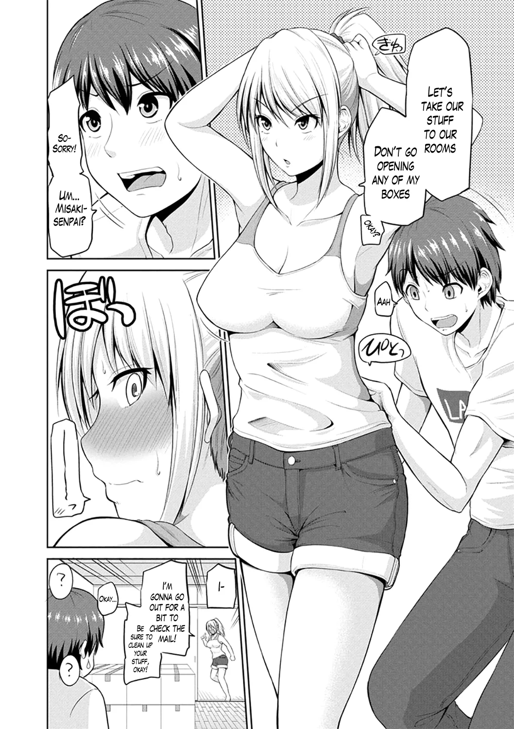 Motto Mawashite Ura Kairanban Ch. 1-5 page 25