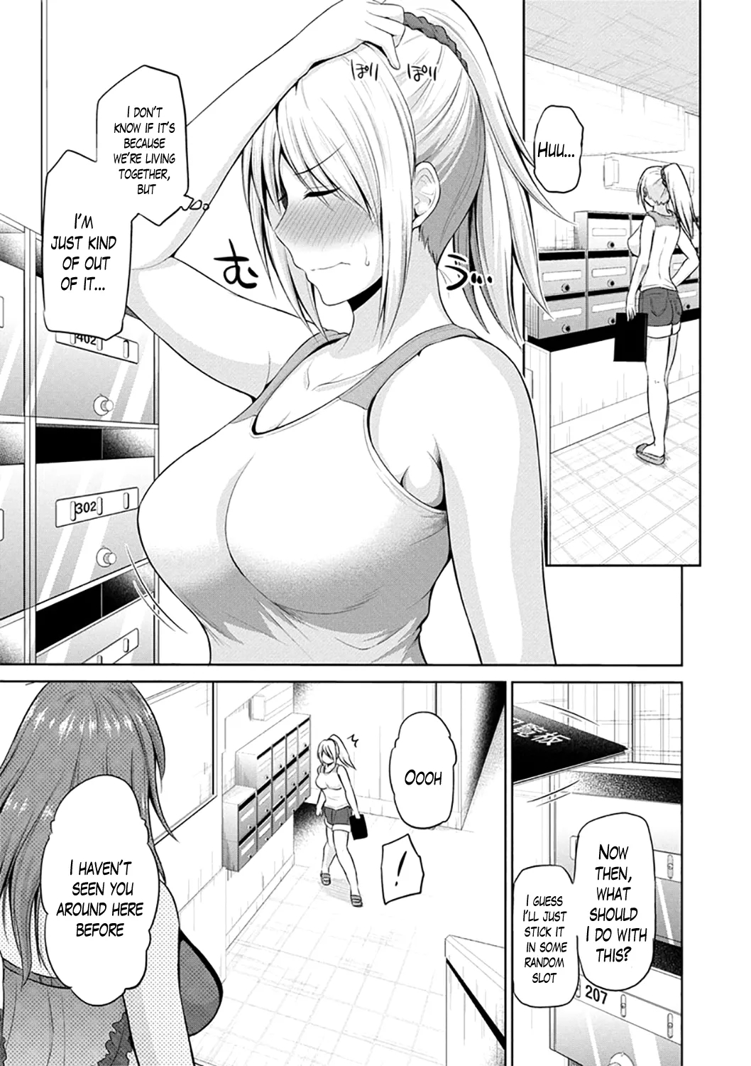 Motto Mawashite Ura Kairanban Ch. 1-5 page 26