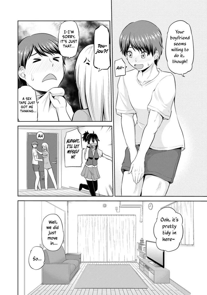 Motto Mawashite Ura Kairanban Ch. 1-5 page 44