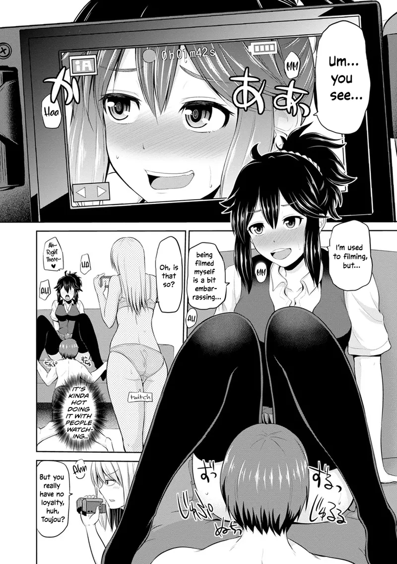 Motto Mawashite Ura Kairanban Ch. 1-5 page 48
