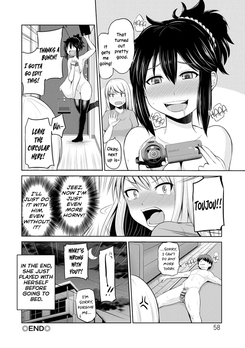 Motto Mawashite Ura Kairanban Ch. 1-5 page 58