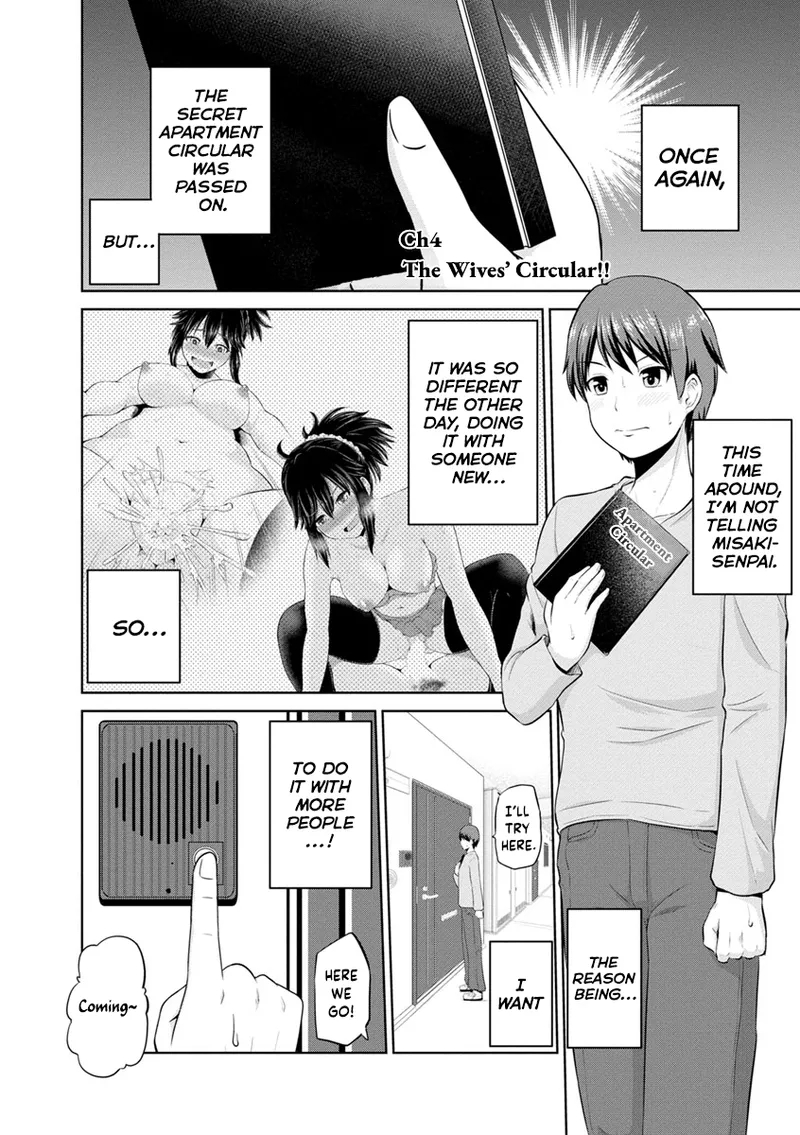 Motto Mawashite Ura Kairanban Ch. 1-5 page 59
