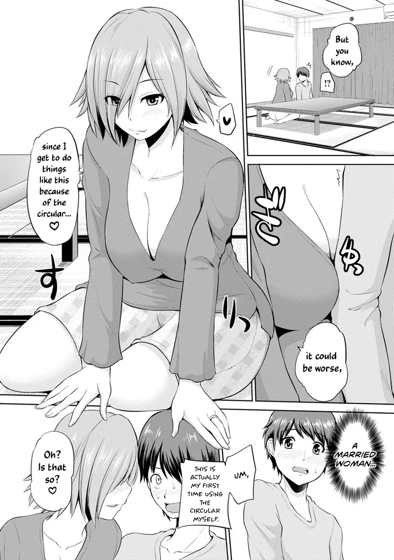 Motto Mawashite Ura Kairanban Ch. 1-5 page 62