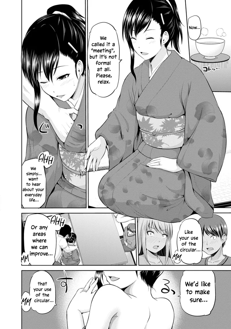 Motto Mawashite Ura Kairanban Ch. 1-5 page 84