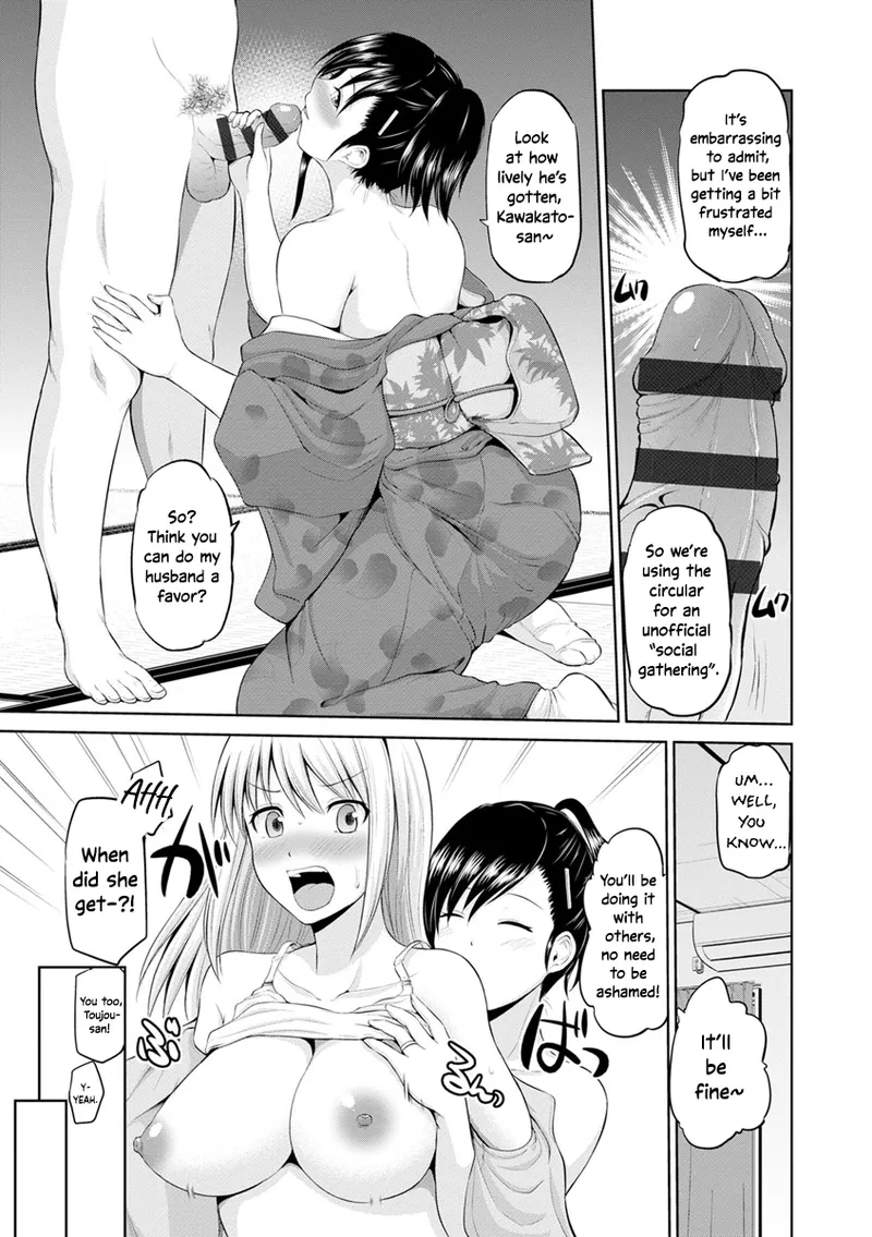 Motto Mawashite Ura Kairanban Ch. 1-5 page 87