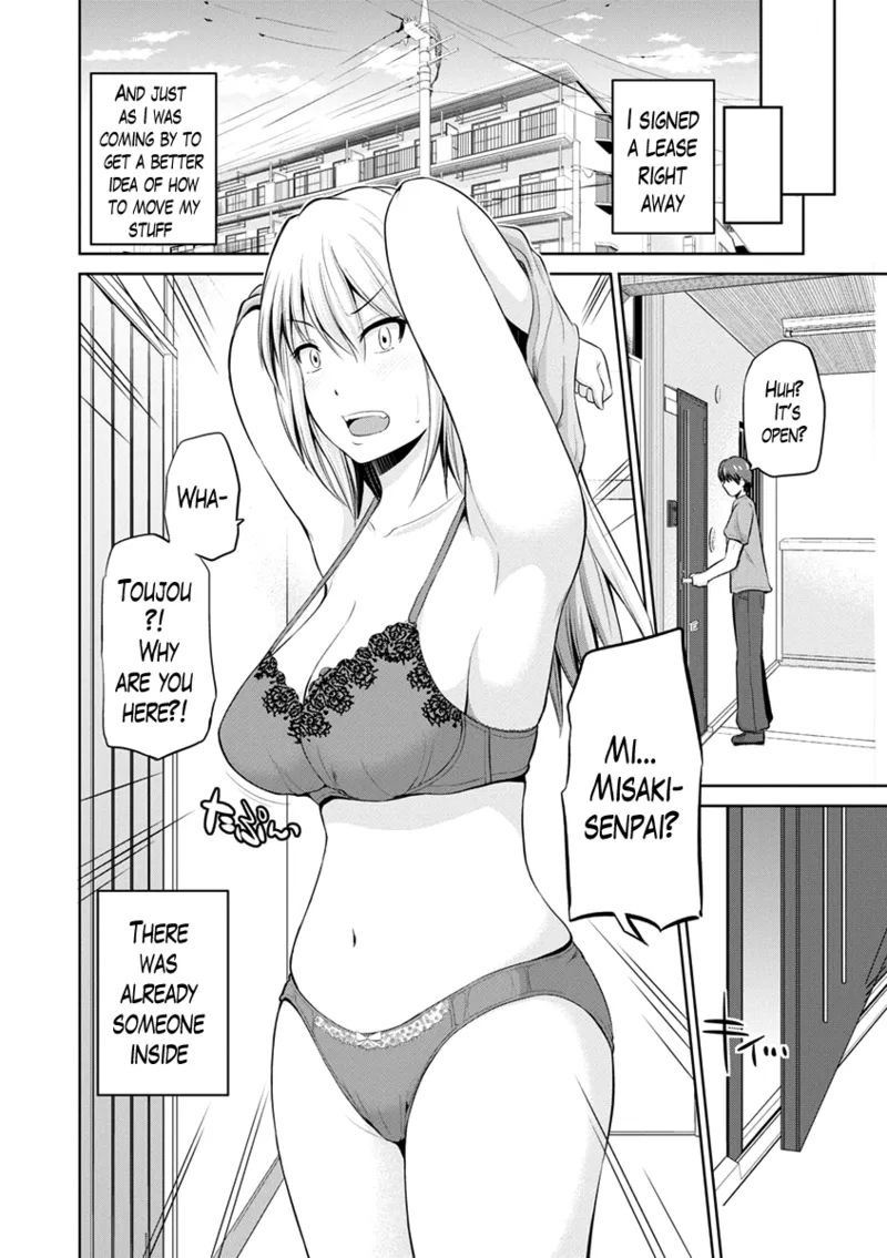Motto Mawashite Ura Kairanban Ch. 1-5 page 9