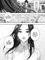 Mud Flower page 1