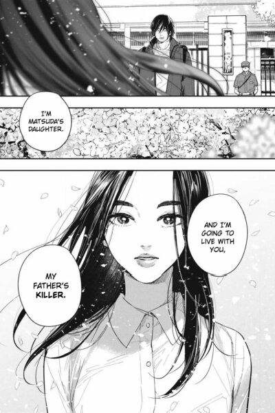 Mud Flower page 1