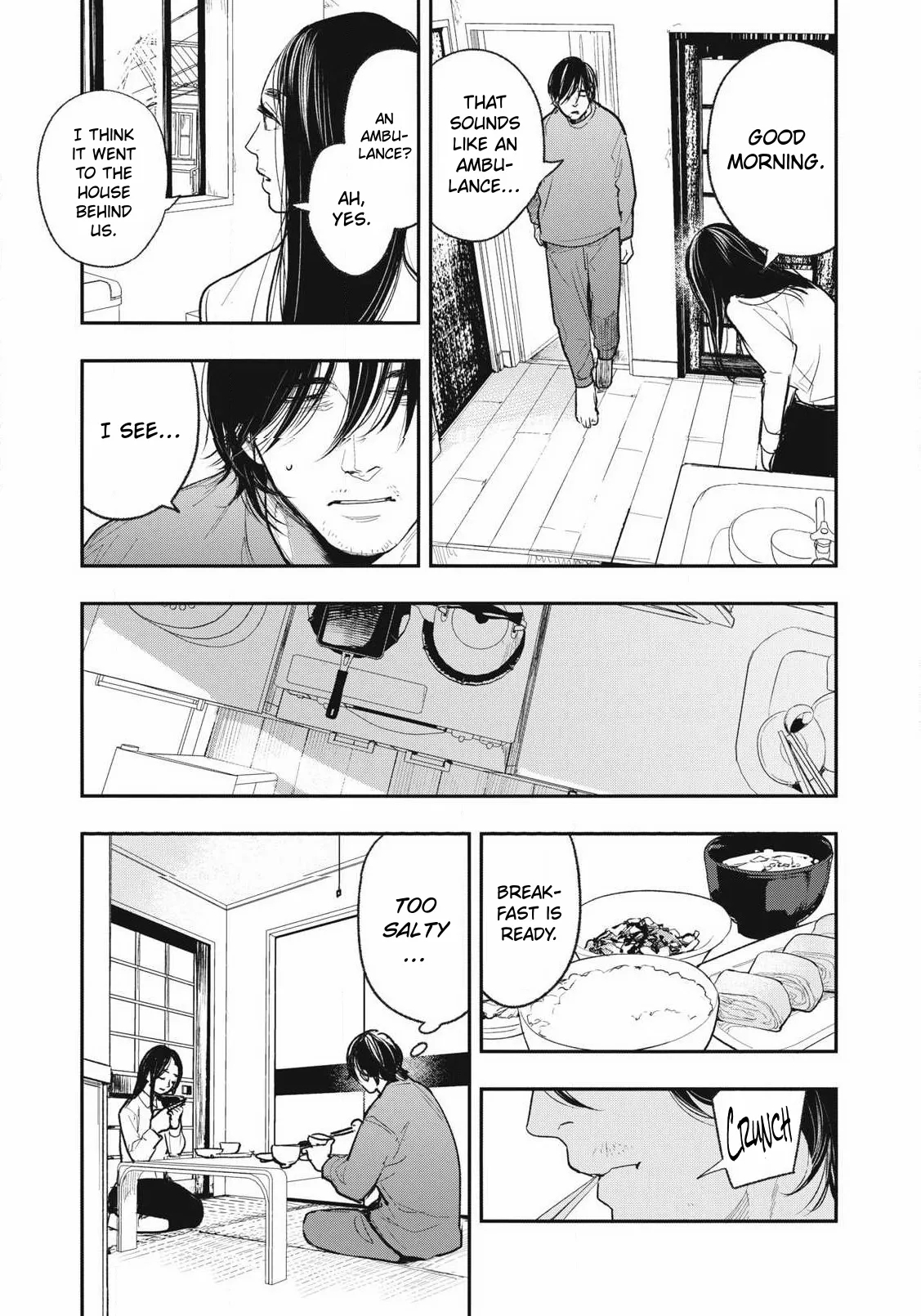 Mud Flower page 17