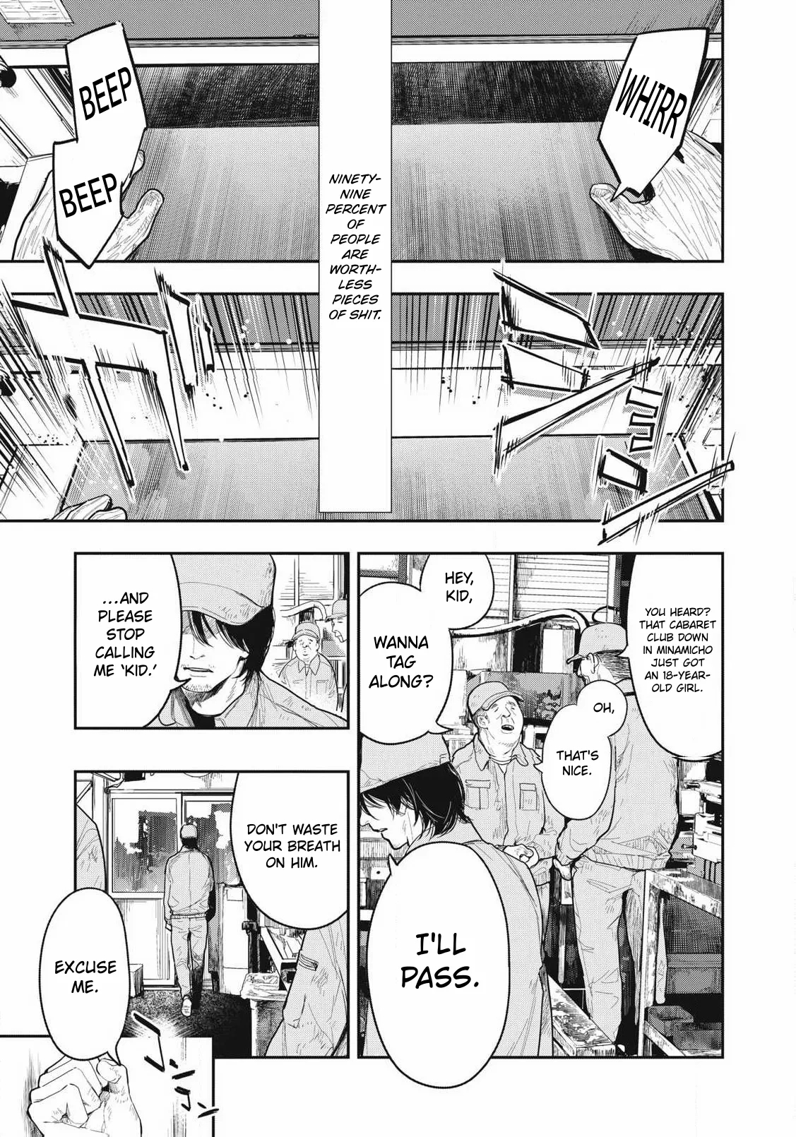 Mud Flower page 3