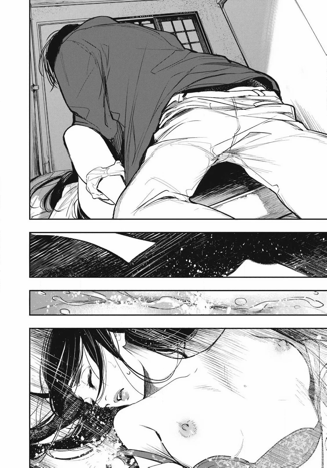 Mud Flower page 38