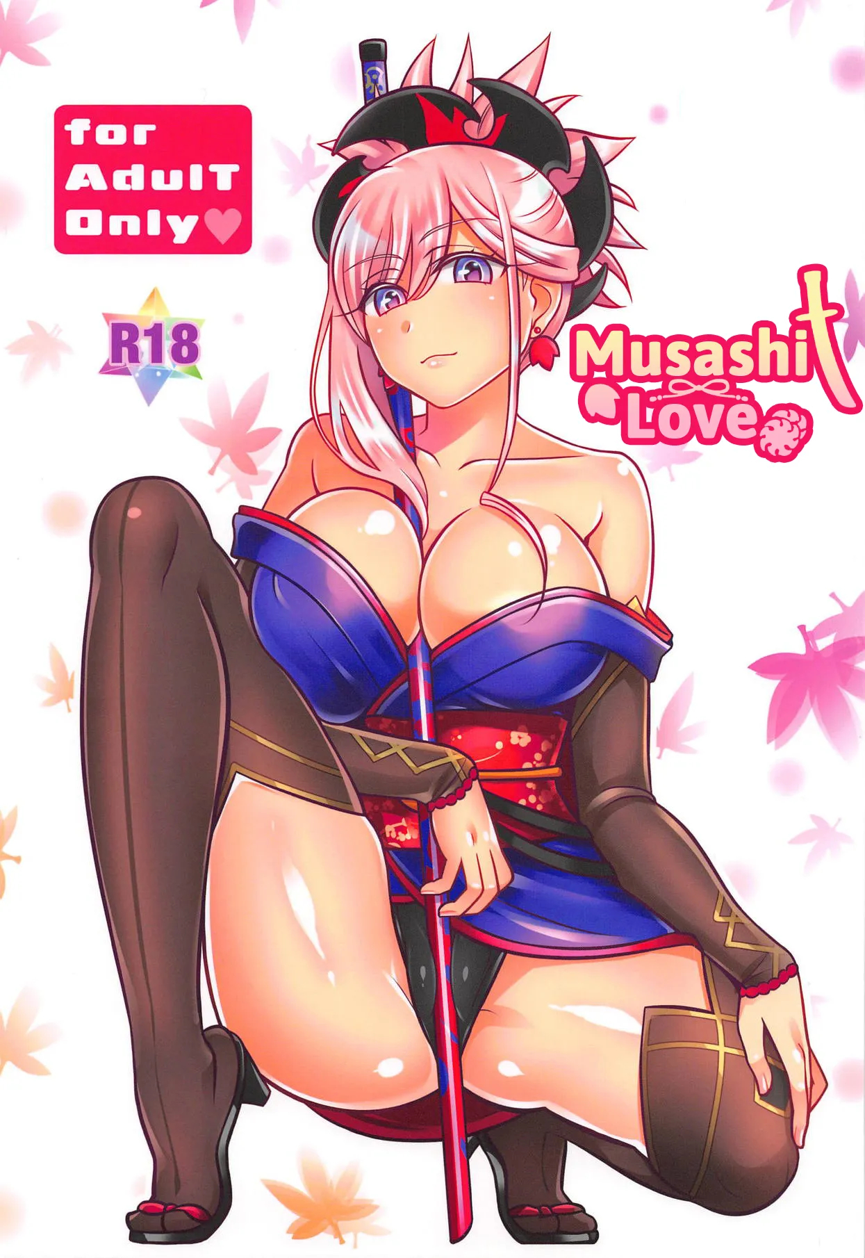 Musashi Love page 1