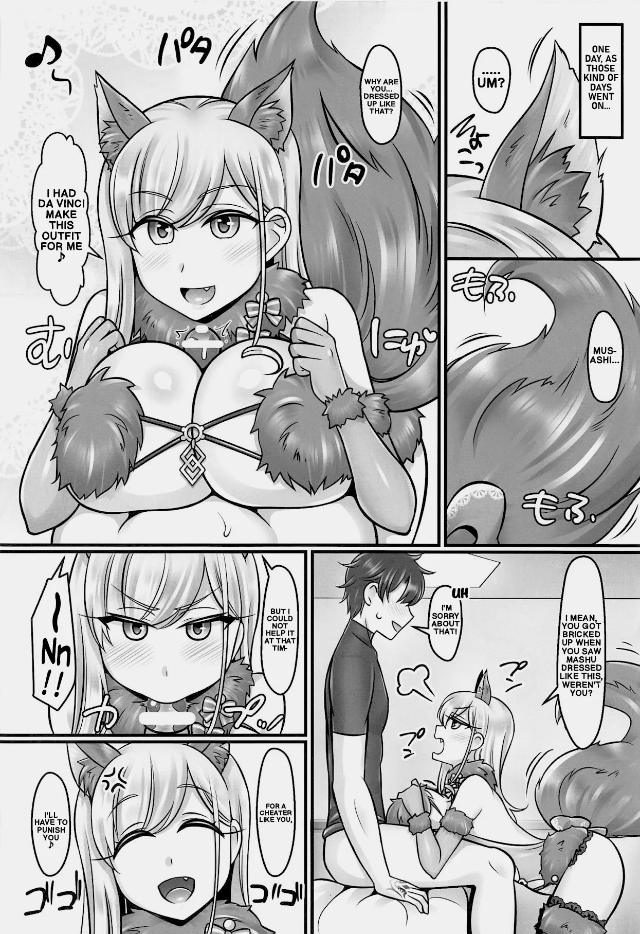 Musashi Love page 19