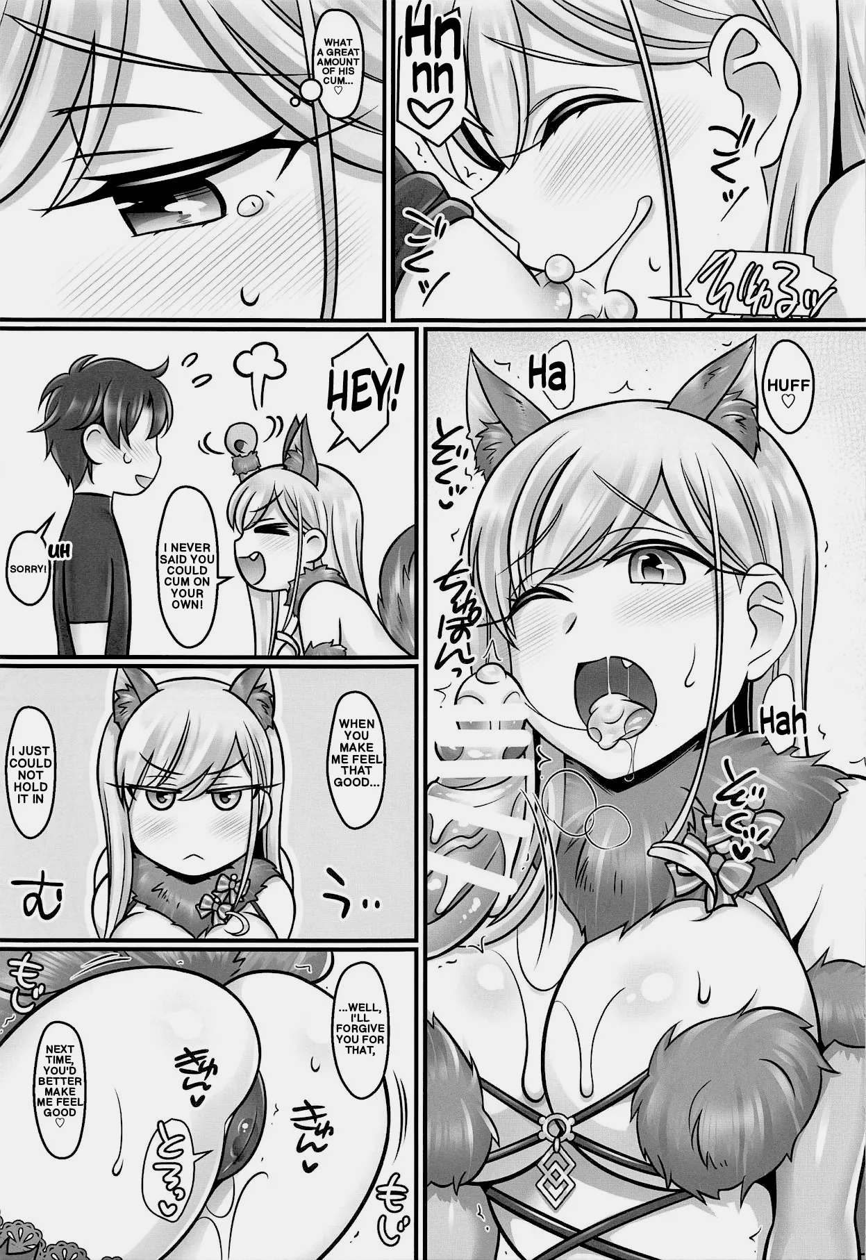 Musashi Love page 22