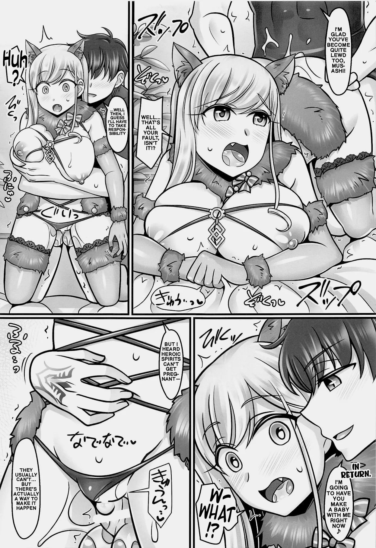 Musashi Love page 24