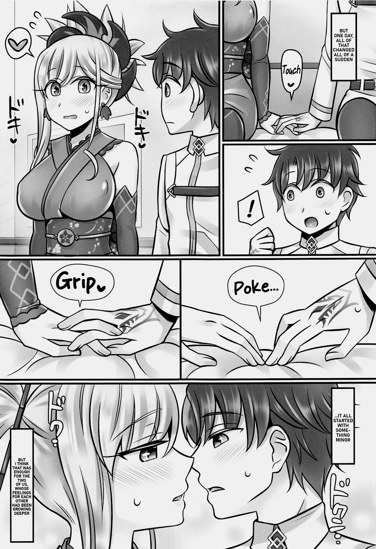 Musashi Love page 4