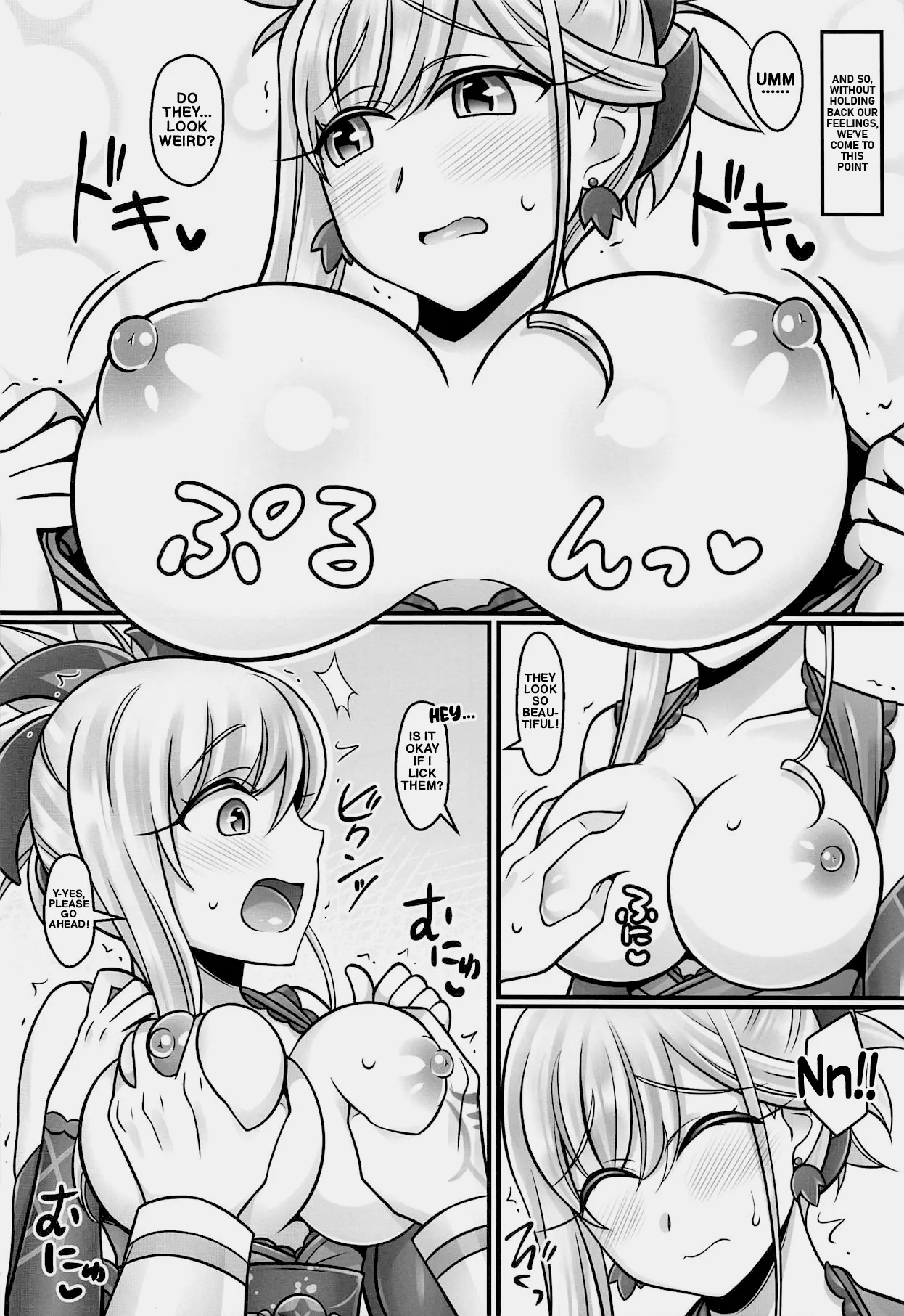 Musashi Love page 5