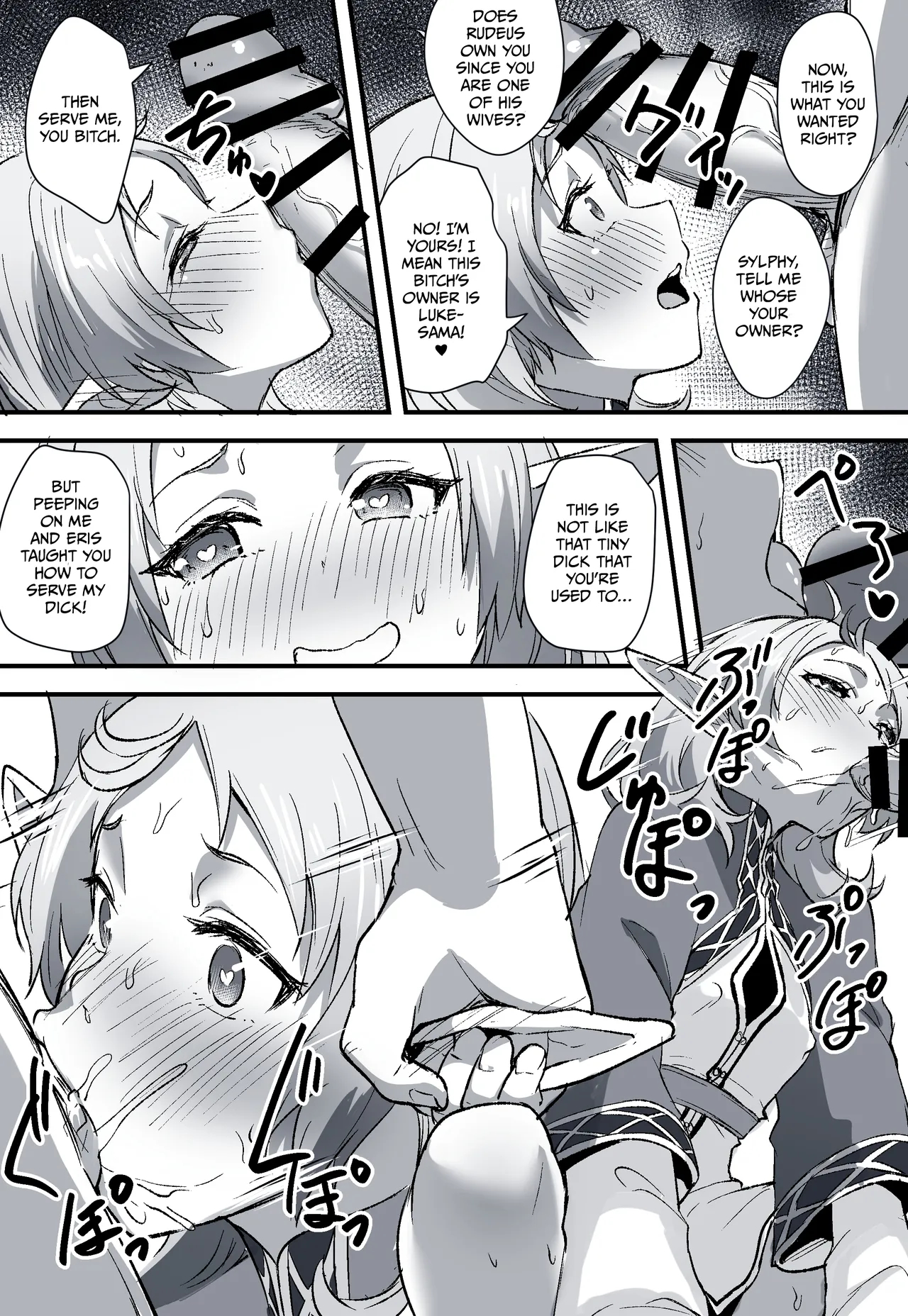 Mushoku Tensei: If Route: Asura Kingdom Arc - Eris, Sylphy, & Roxy page 10