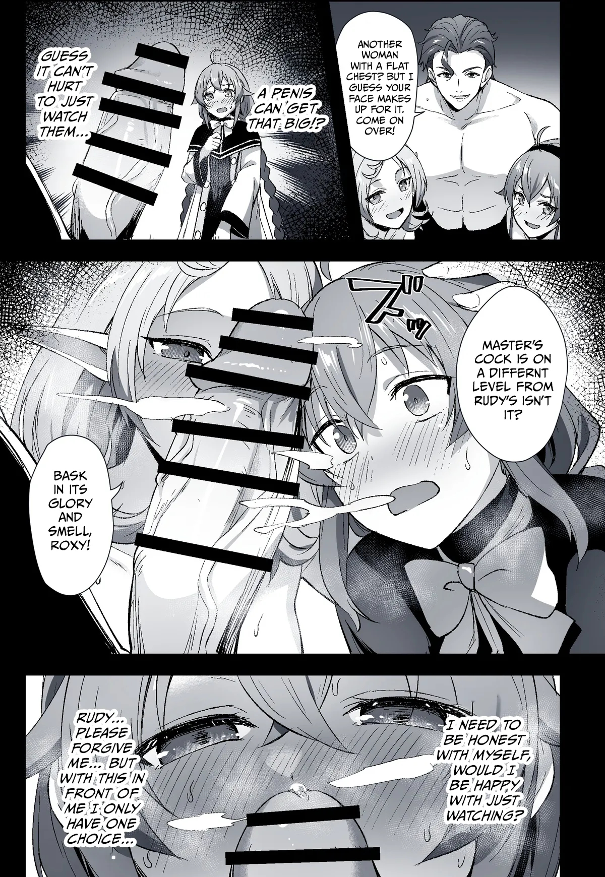 Mushoku Tensei: If Route: Asura Kingdom Arc - Eris, Sylphy, & Roxy page 16