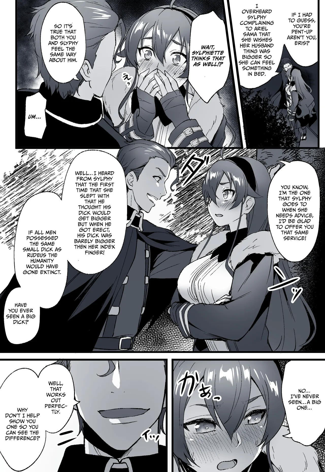 Mushoku Tensei: If Route: Asura Kingdom Arc - Eris, Sylphy, & Roxy page 2