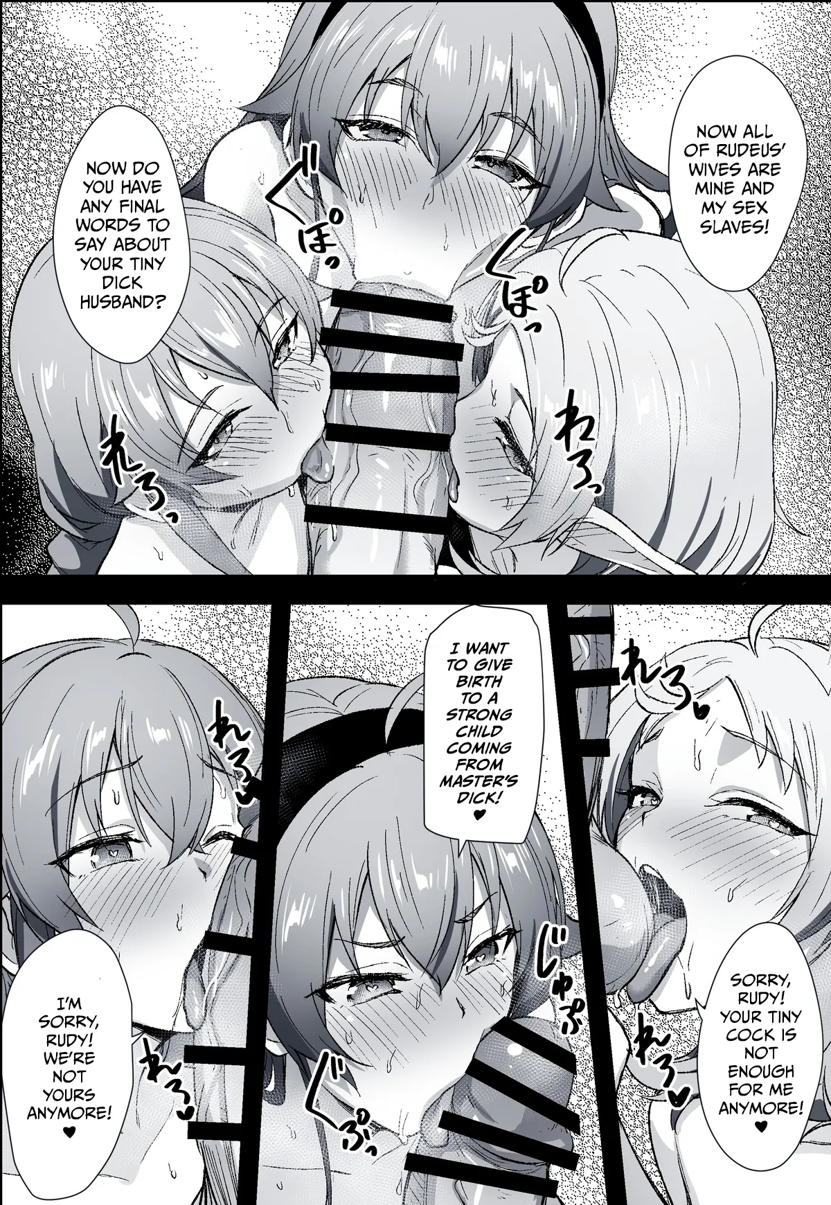 Mushoku Tensei: If Route: Asura Kingdom Arc - Eris, Sylphy, & Roxy page 20