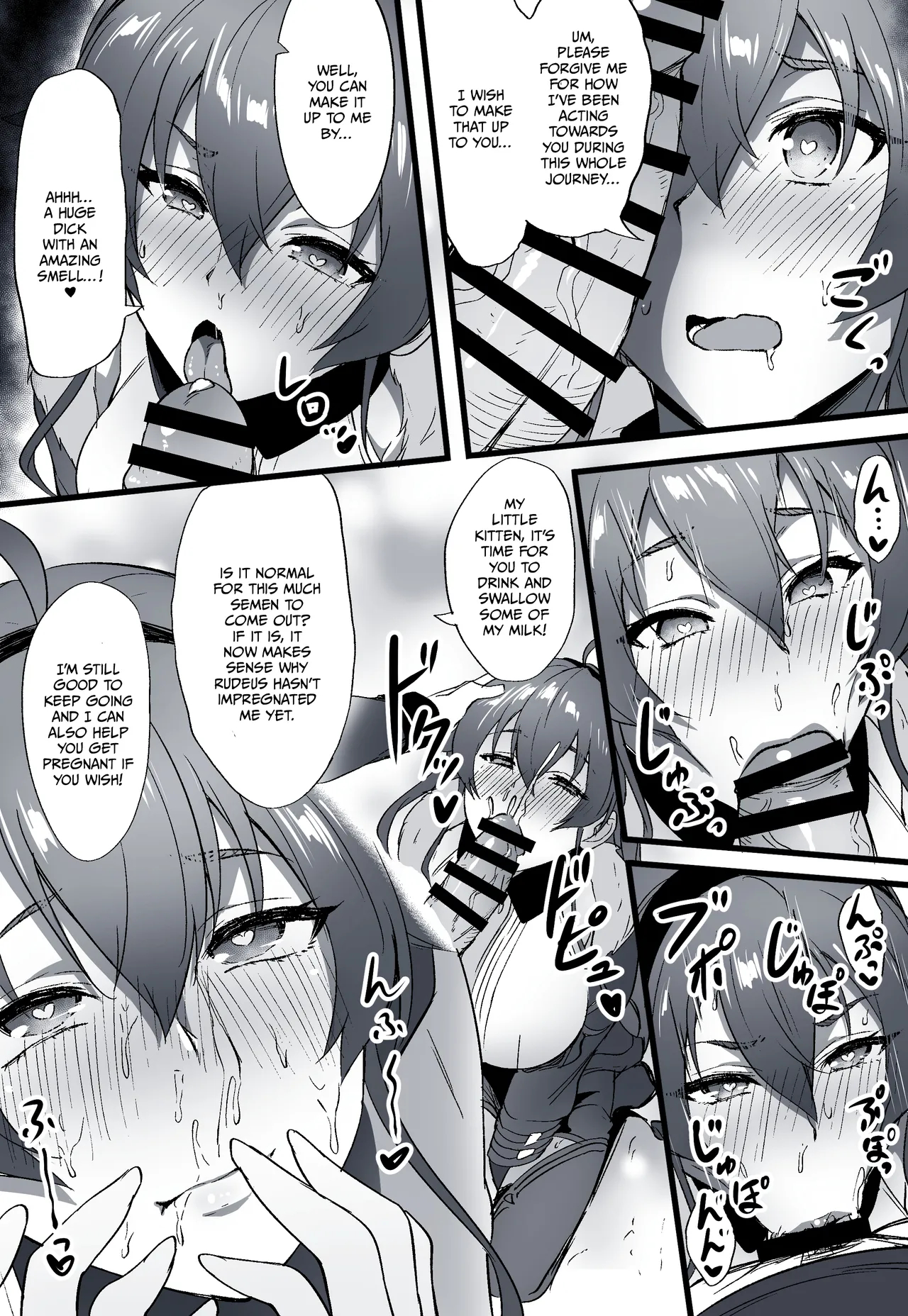 Mushoku Tensei: If Route: Asura Kingdom Arc - Eris, Sylphy, & Roxy page 4