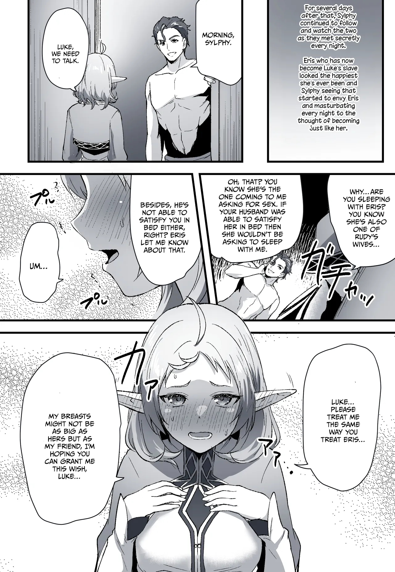 Mushoku Tensei: If Route: Asura Kingdom Arc - Eris, Sylphy, & Roxy page 8