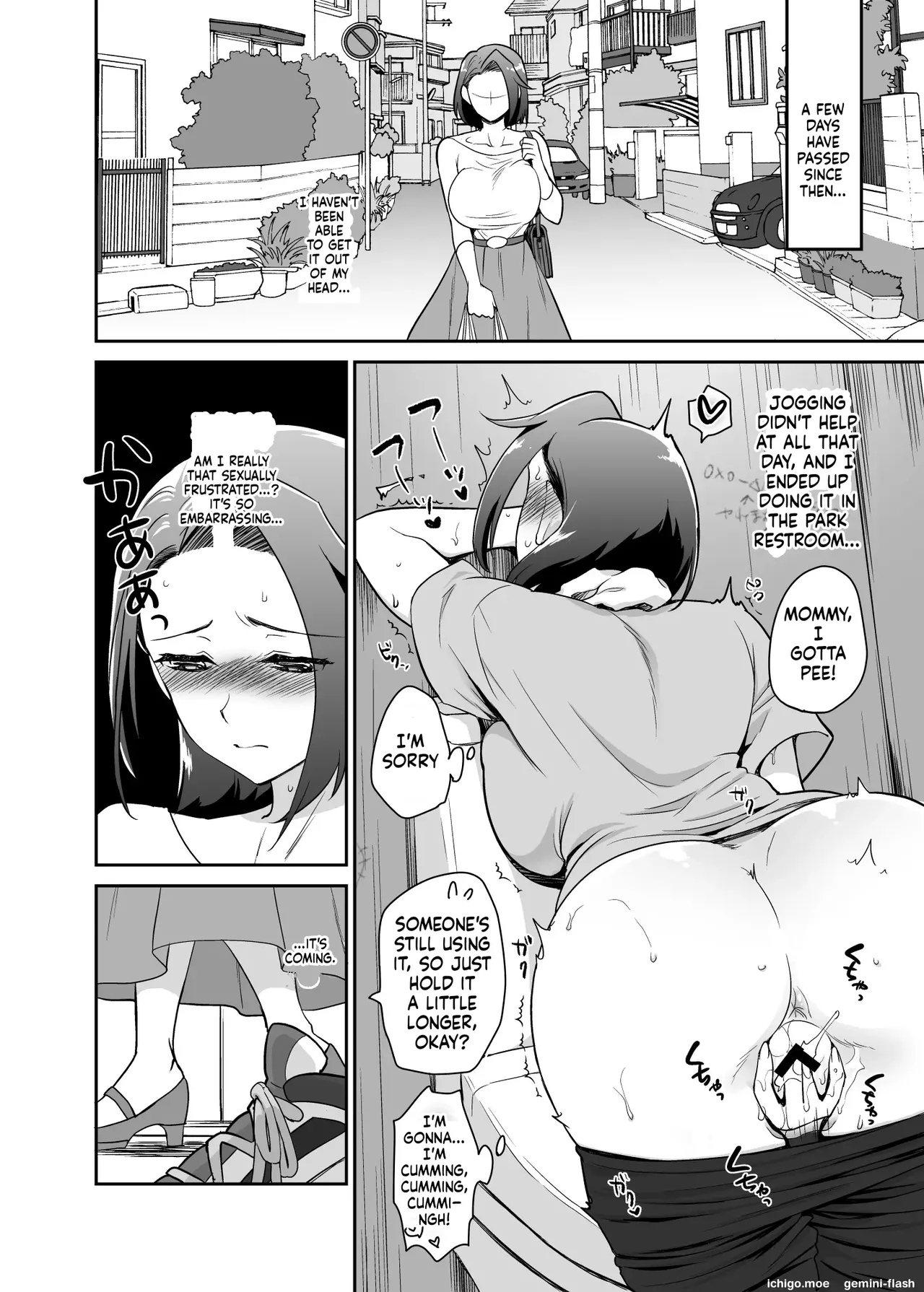 Musume No Kareshi To Zubu Zubu page 17