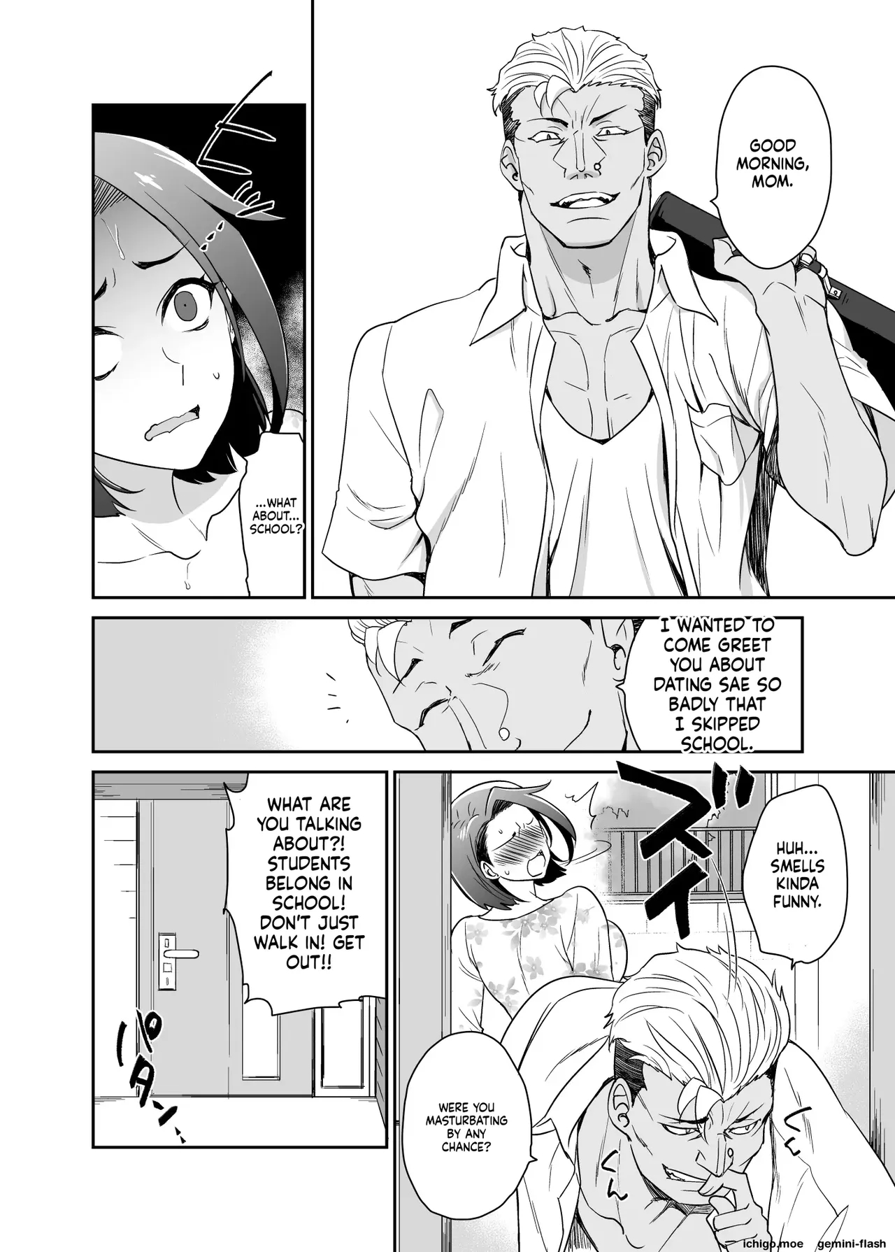 Musume No Kareshi To Zubu Zubu page 35