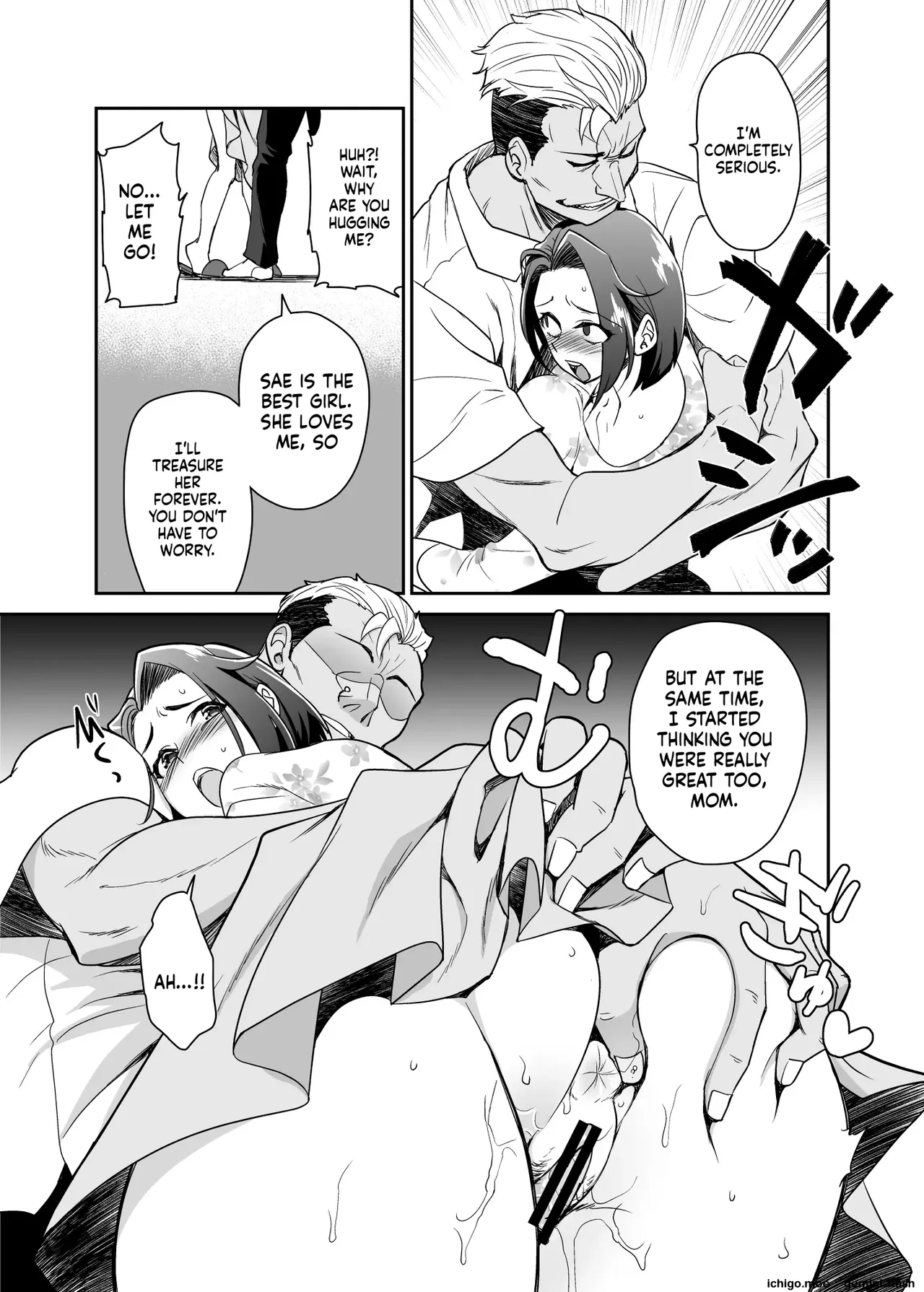 Musume No Kareshi To Zubu Zubu page 36
