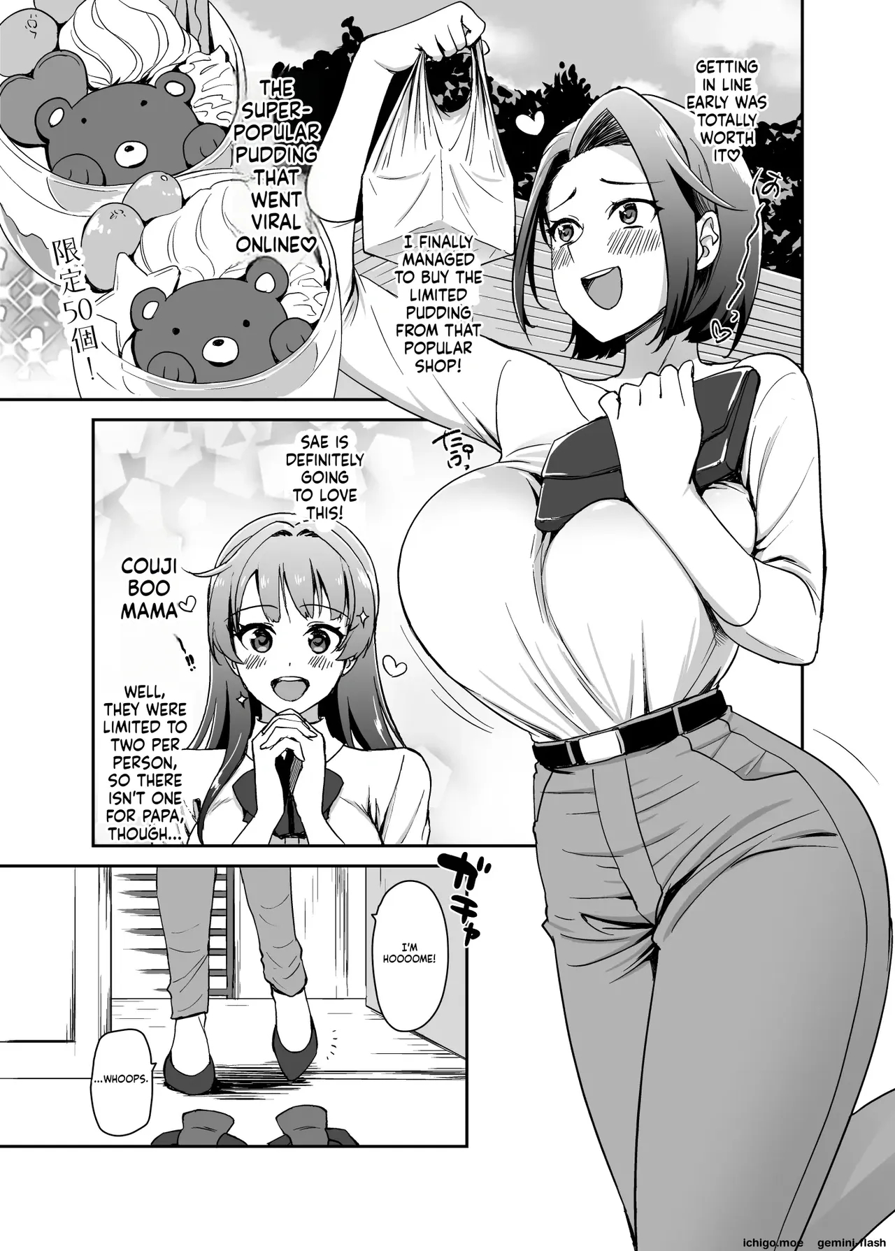 Musume No Kareshi To Zubu Zubu page 4