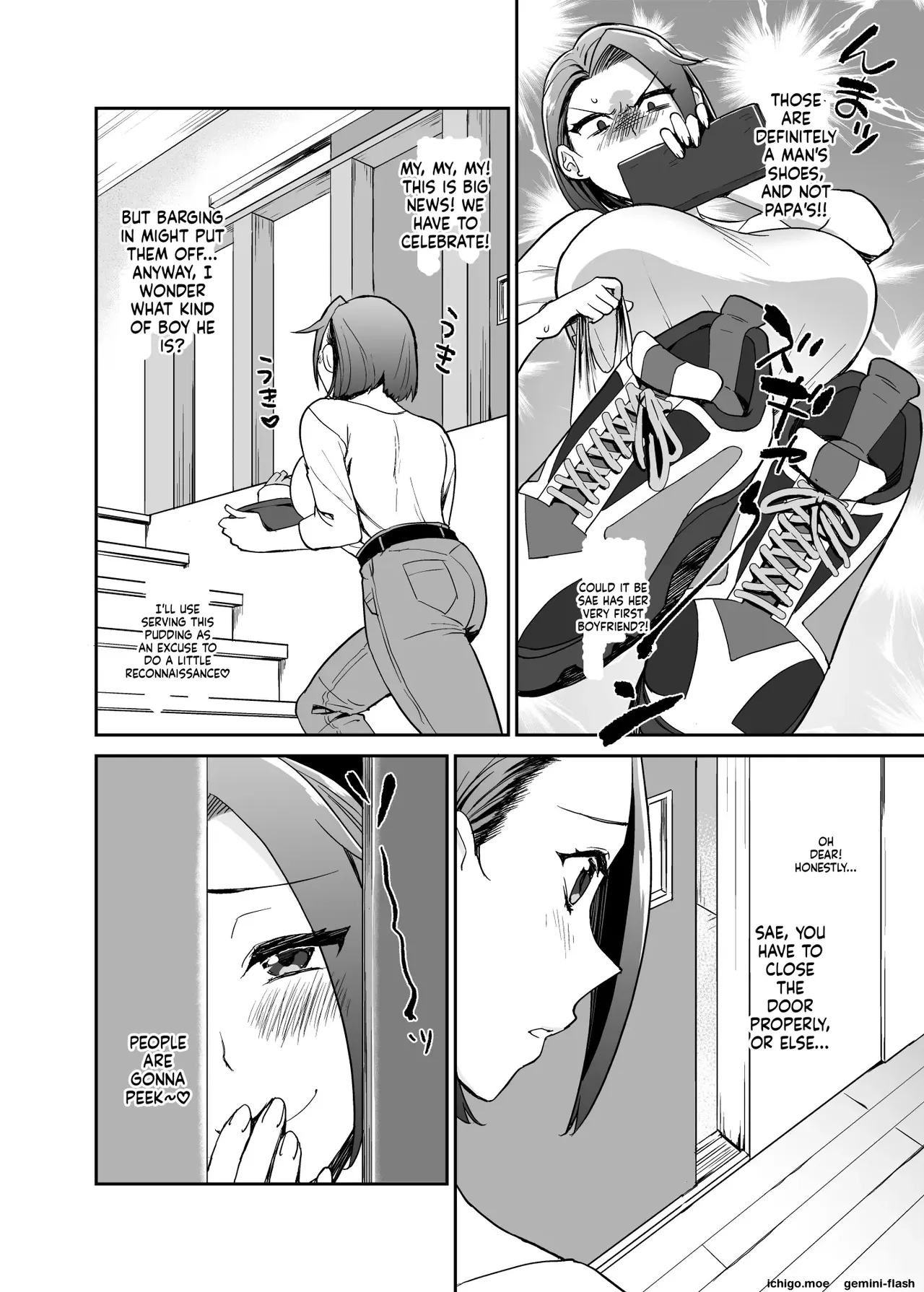 Musume No Kareshi To Zubu Zubu page 5