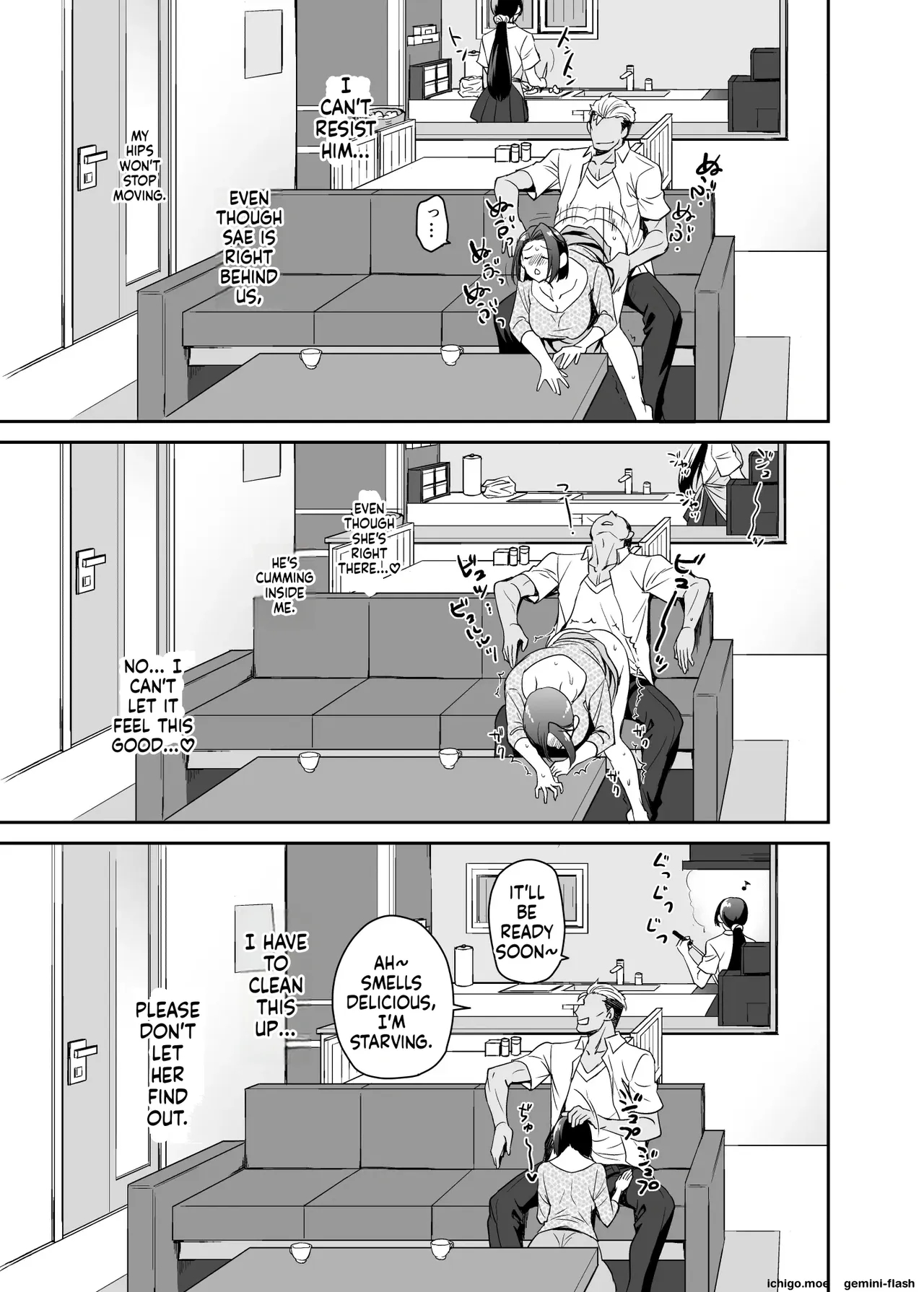 Musume No Kareshi To Zubu Zubu page 52