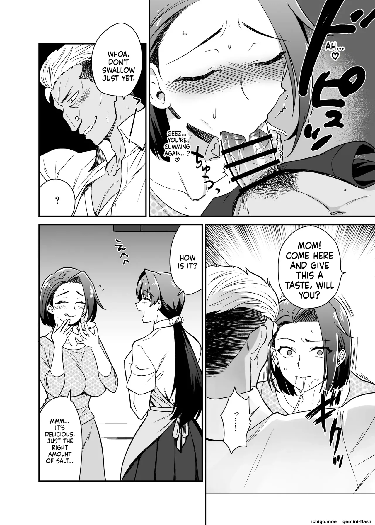 Musume No Kareshi To Zubu Zubu page 53