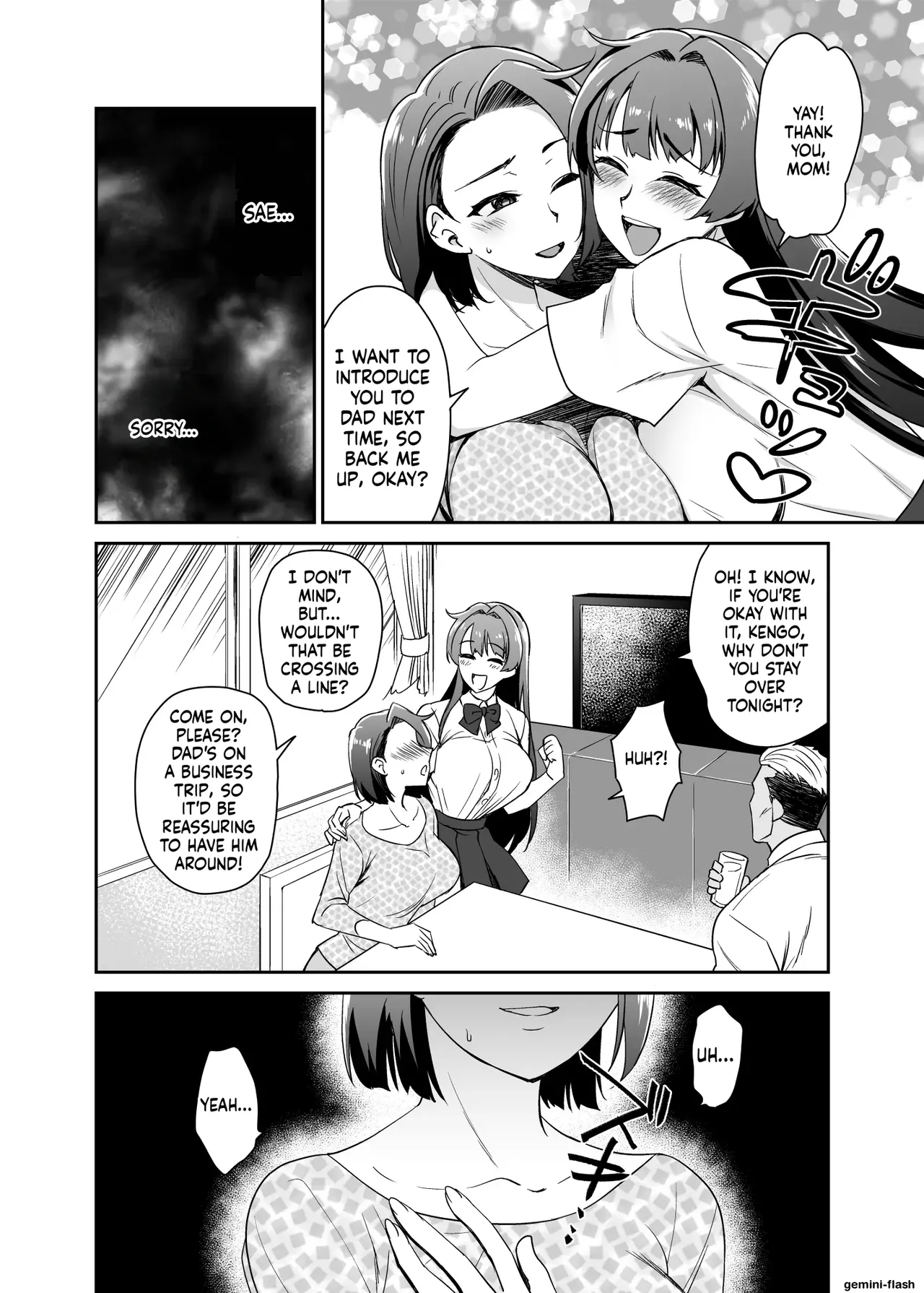 Musume No Kareshi To Zubu Zubu page 55