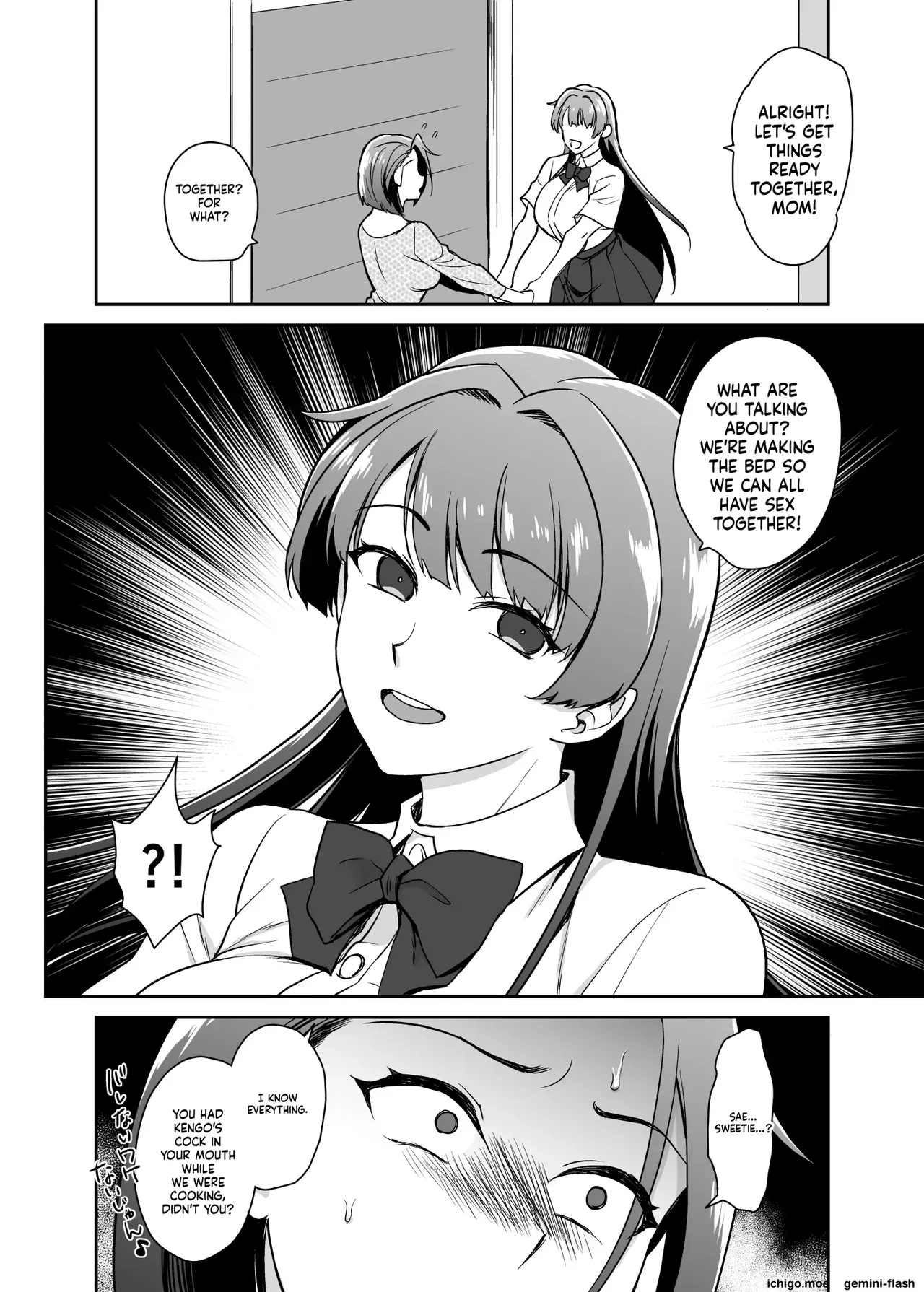 Musume No Kareshi To Zubu Zubu page 57