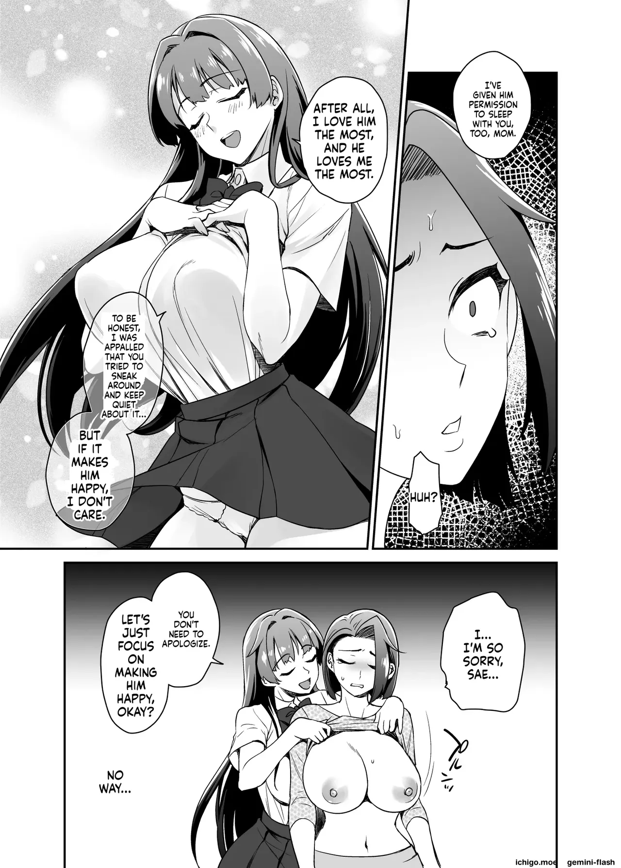 Musume No Kareshi To Zubu Zubu page 60