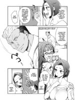 Musume No Kareshi To Zubu Zubu page 8