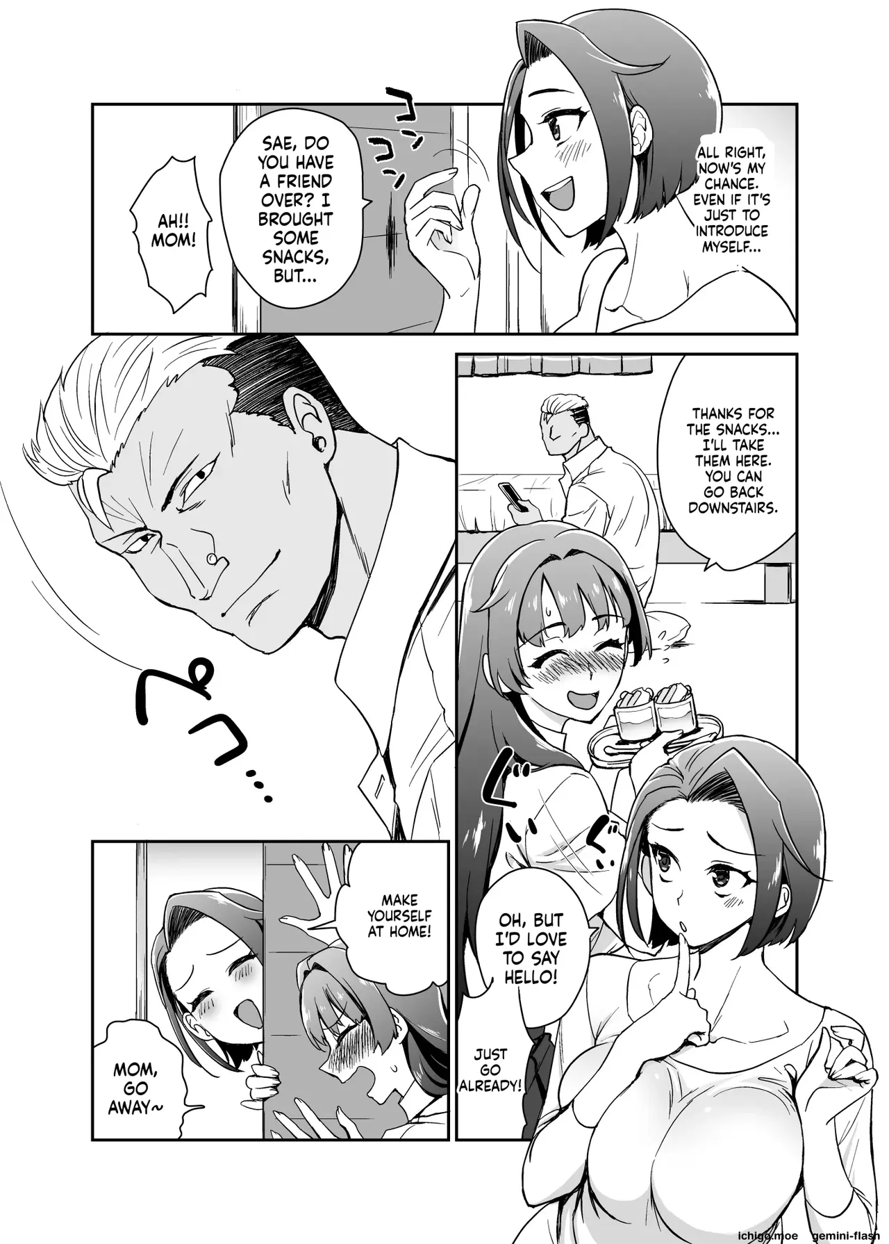 Musume No Kareshi To Zubu Zubu page 8