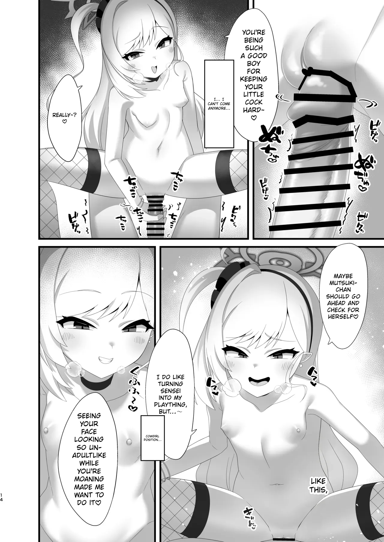 Mutsuki-chan Wa Sensei De Asobu No Ga Daisuki page 14