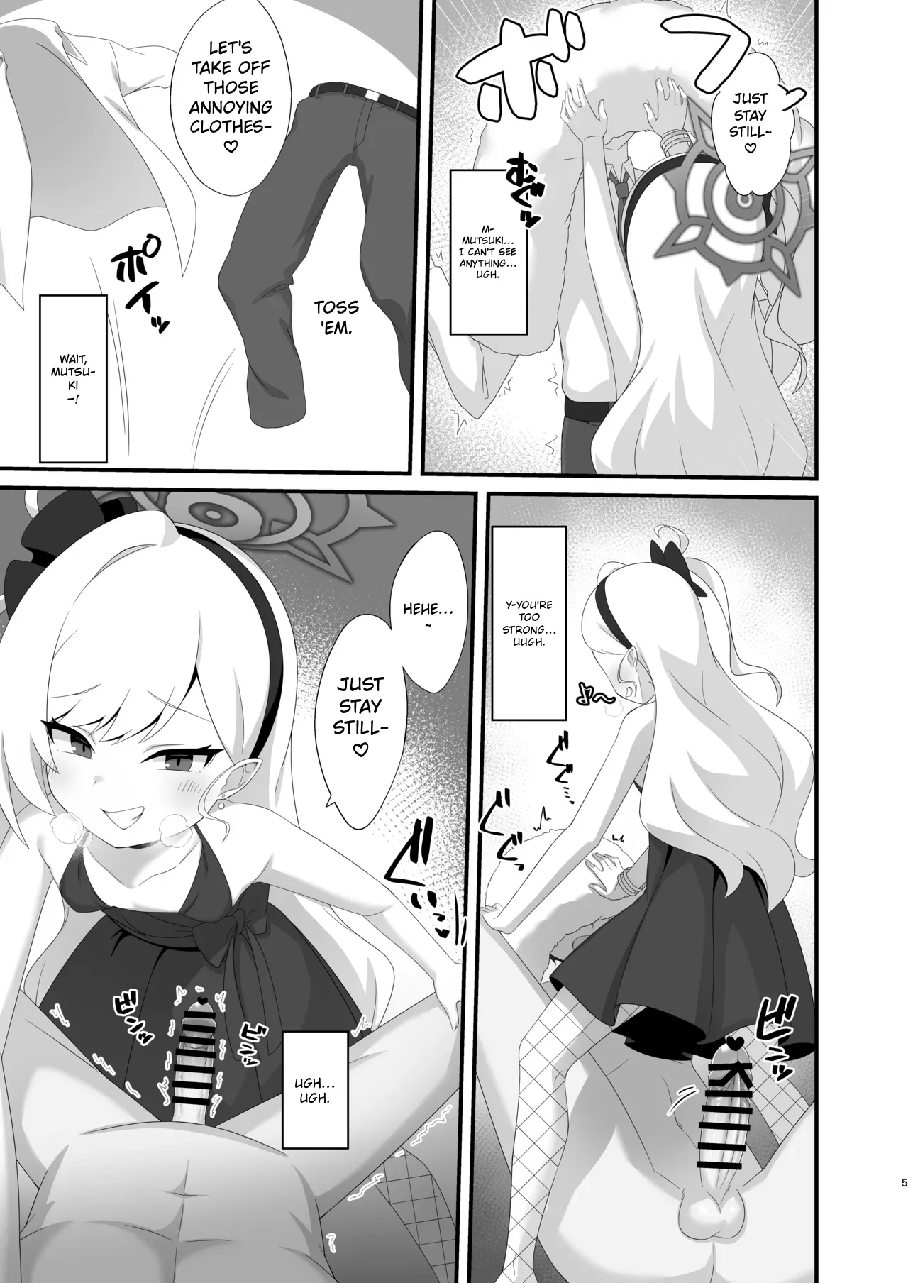 Mutsuki-chan Wa Sensei De Asobu No Ga Daisuki page 5