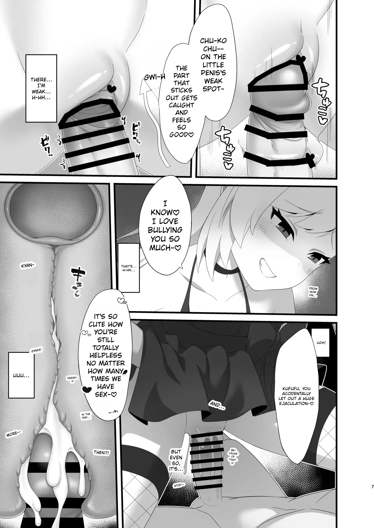 Mutsuki-chan Wa Sensei De Asobu No Ga Daisuki page 7