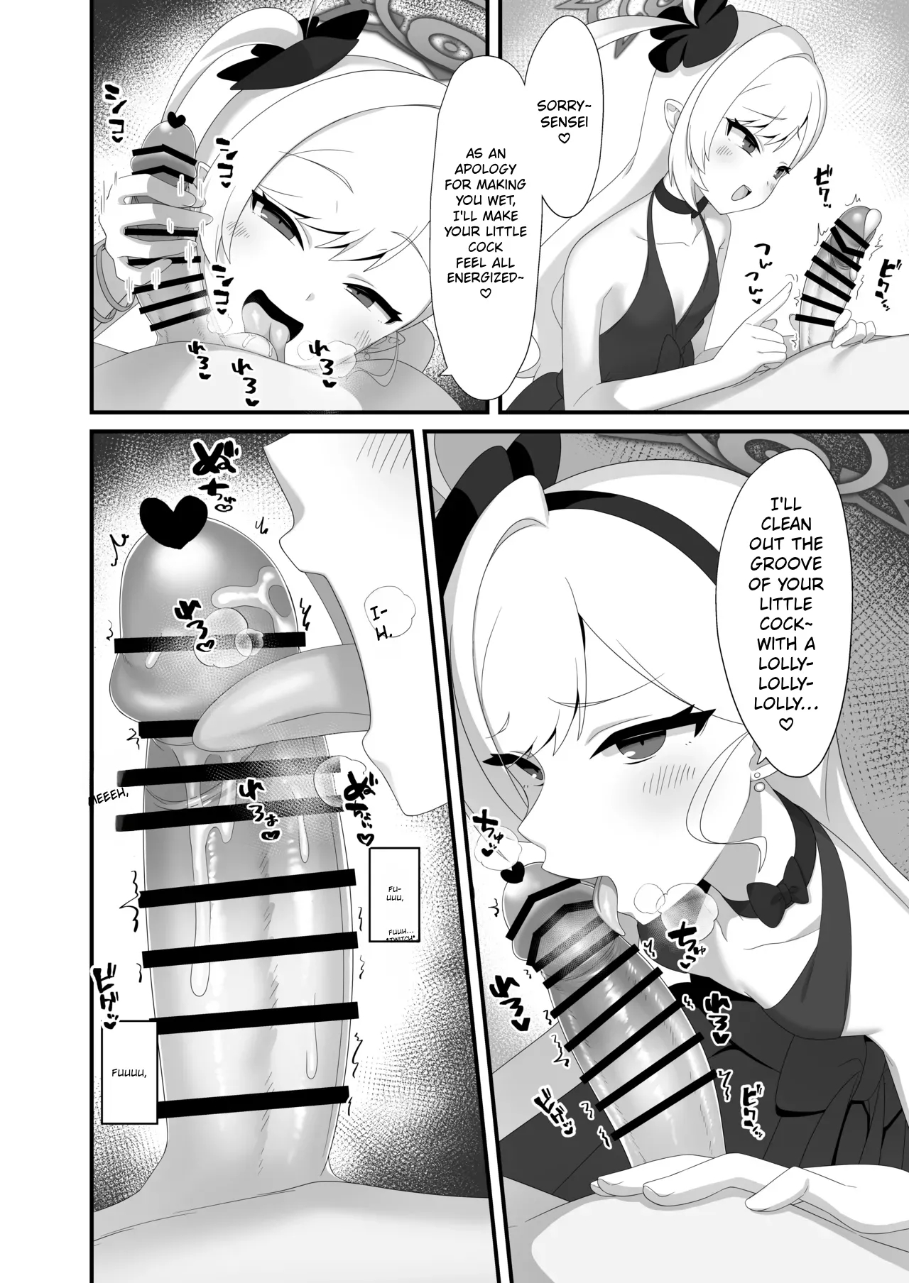 Mutsuki-chan Wa Sensei De Asobu No Ga Daisuki page 8