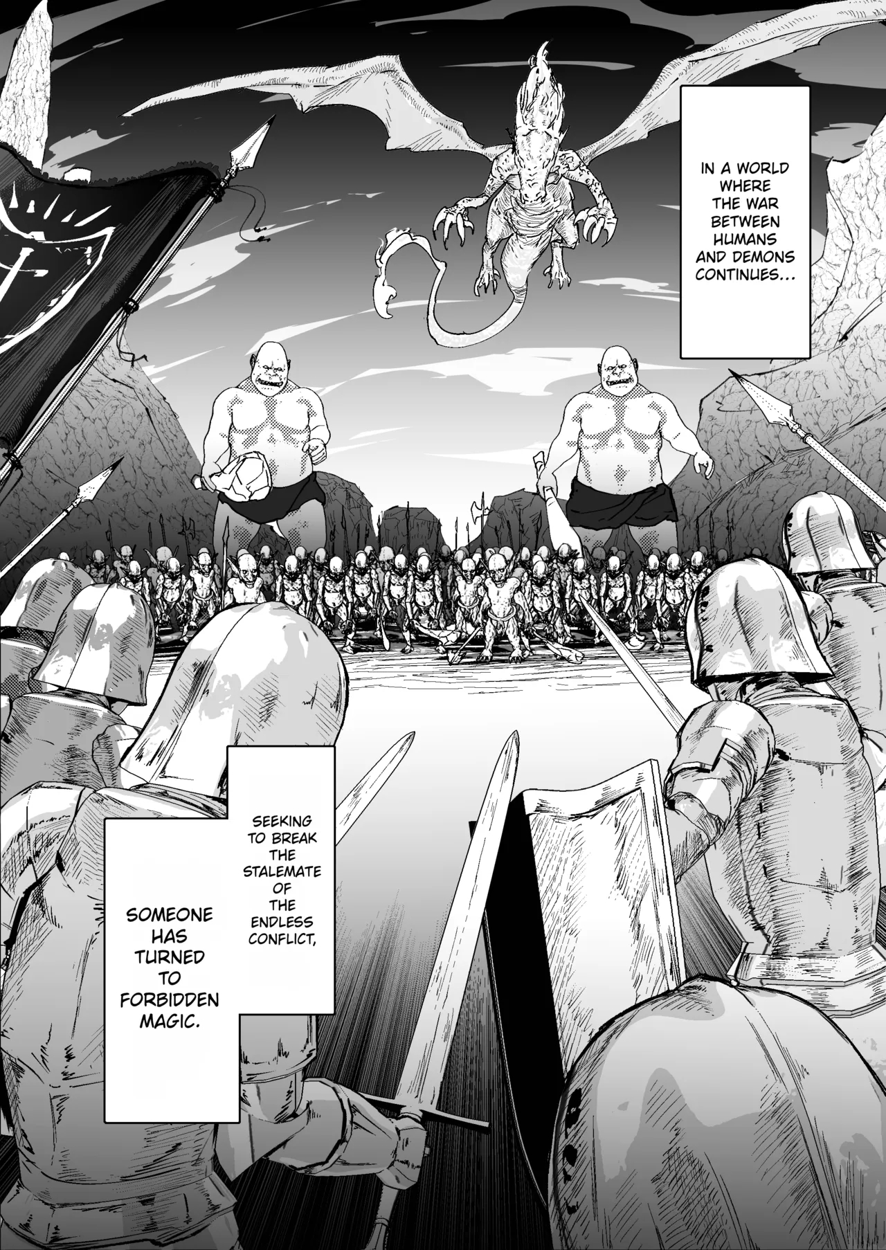 My Anus Isn't Weak!! page 2