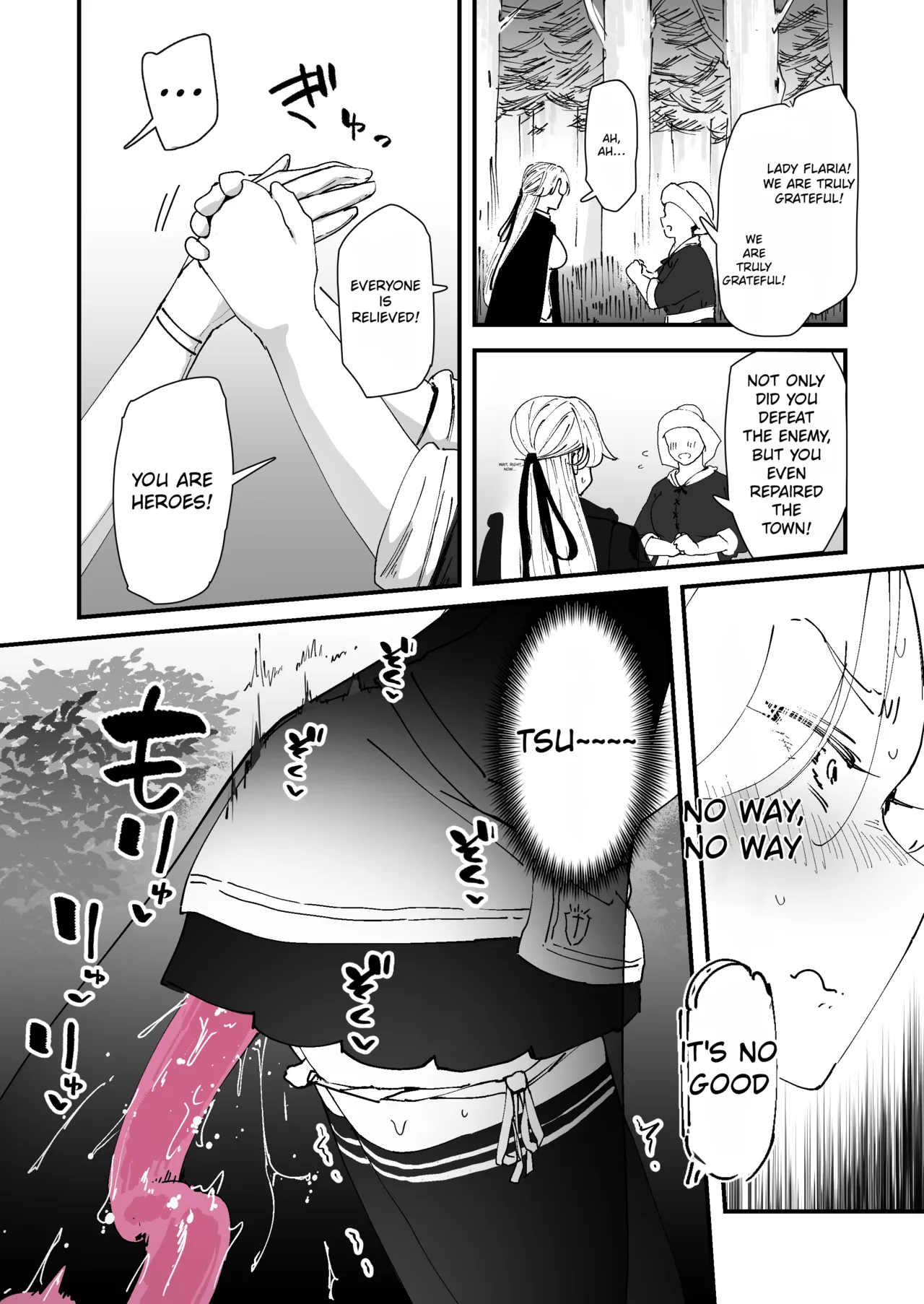 My Anus Isn't Weak!! page 24
