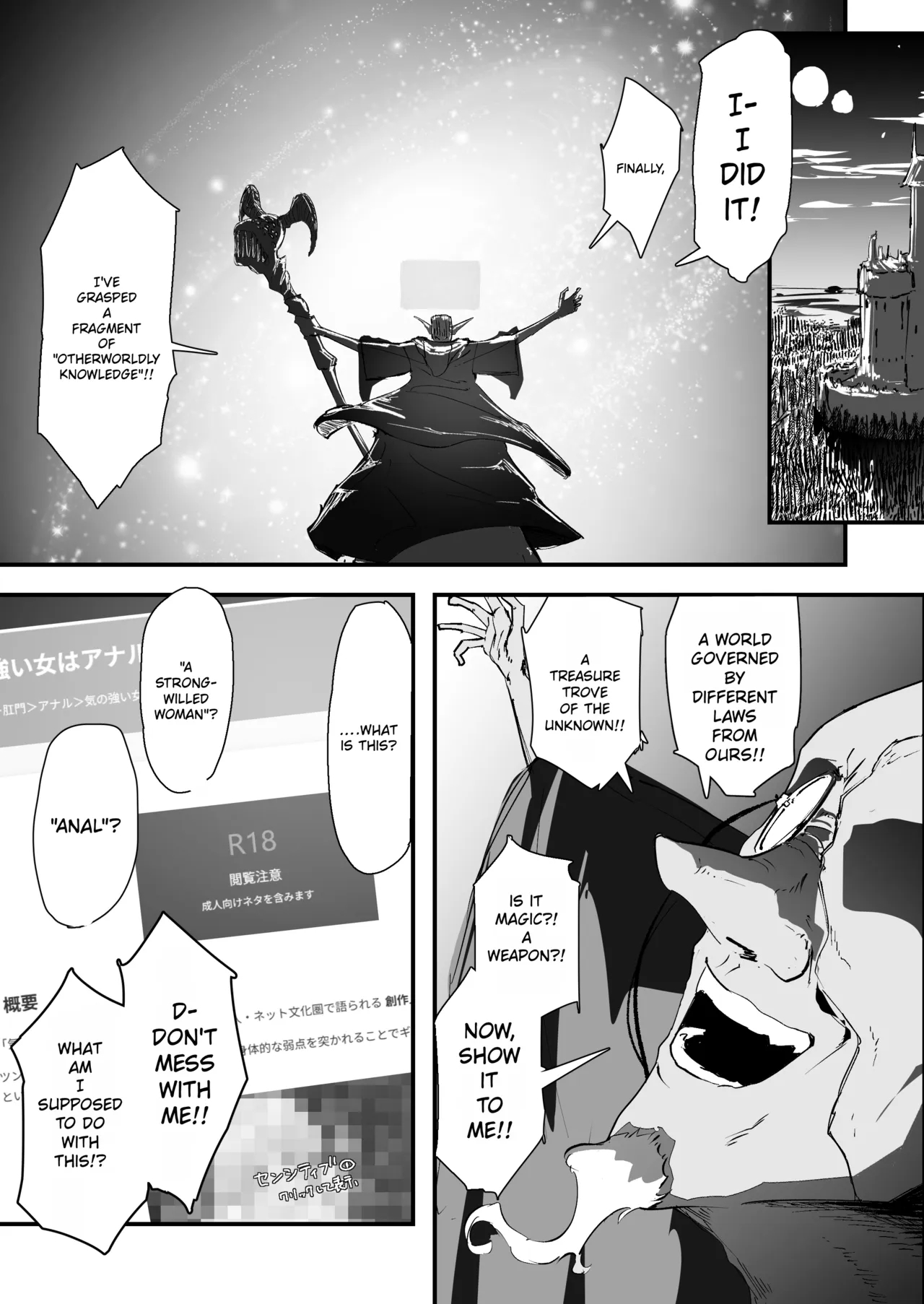 My Anus Isn't Weak!! page 3