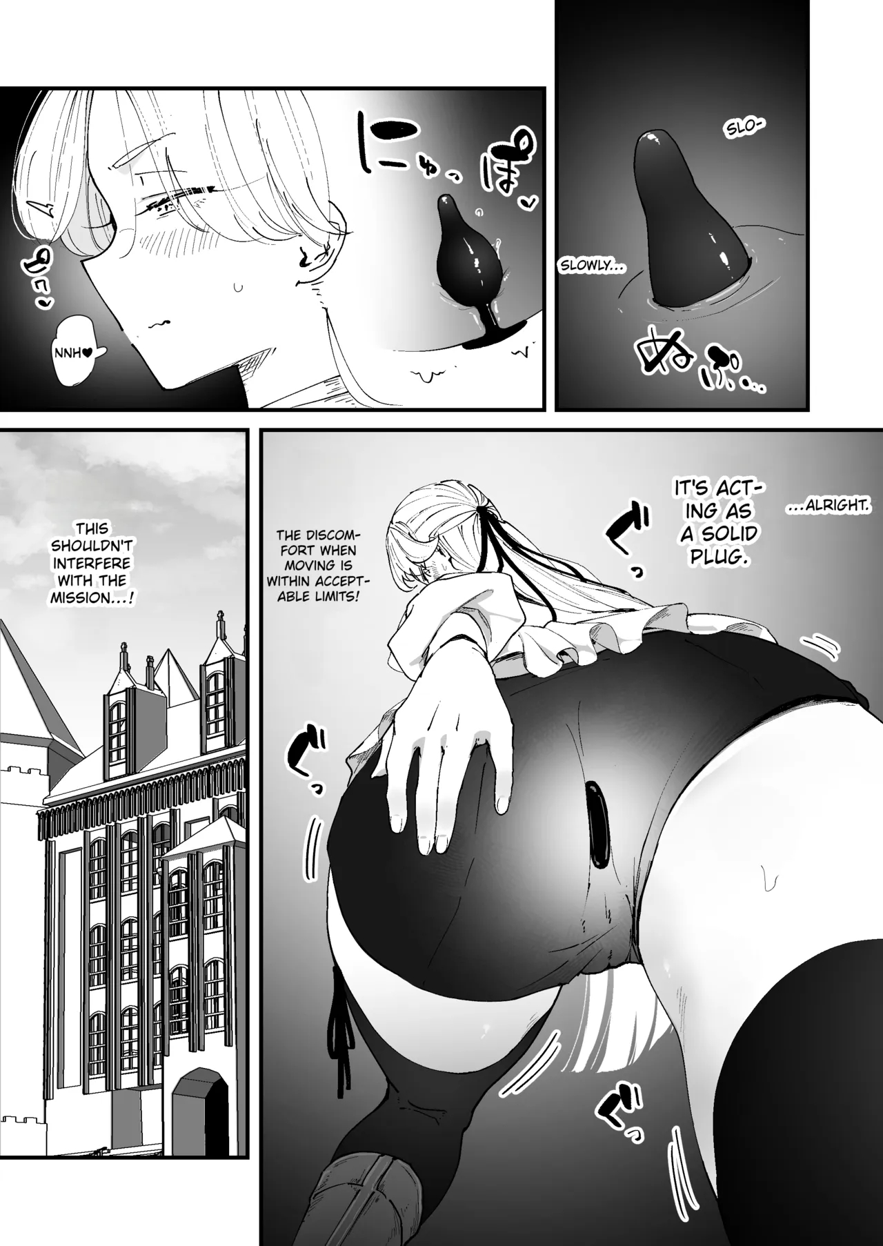 My Anus Isn't Weak!! page 30