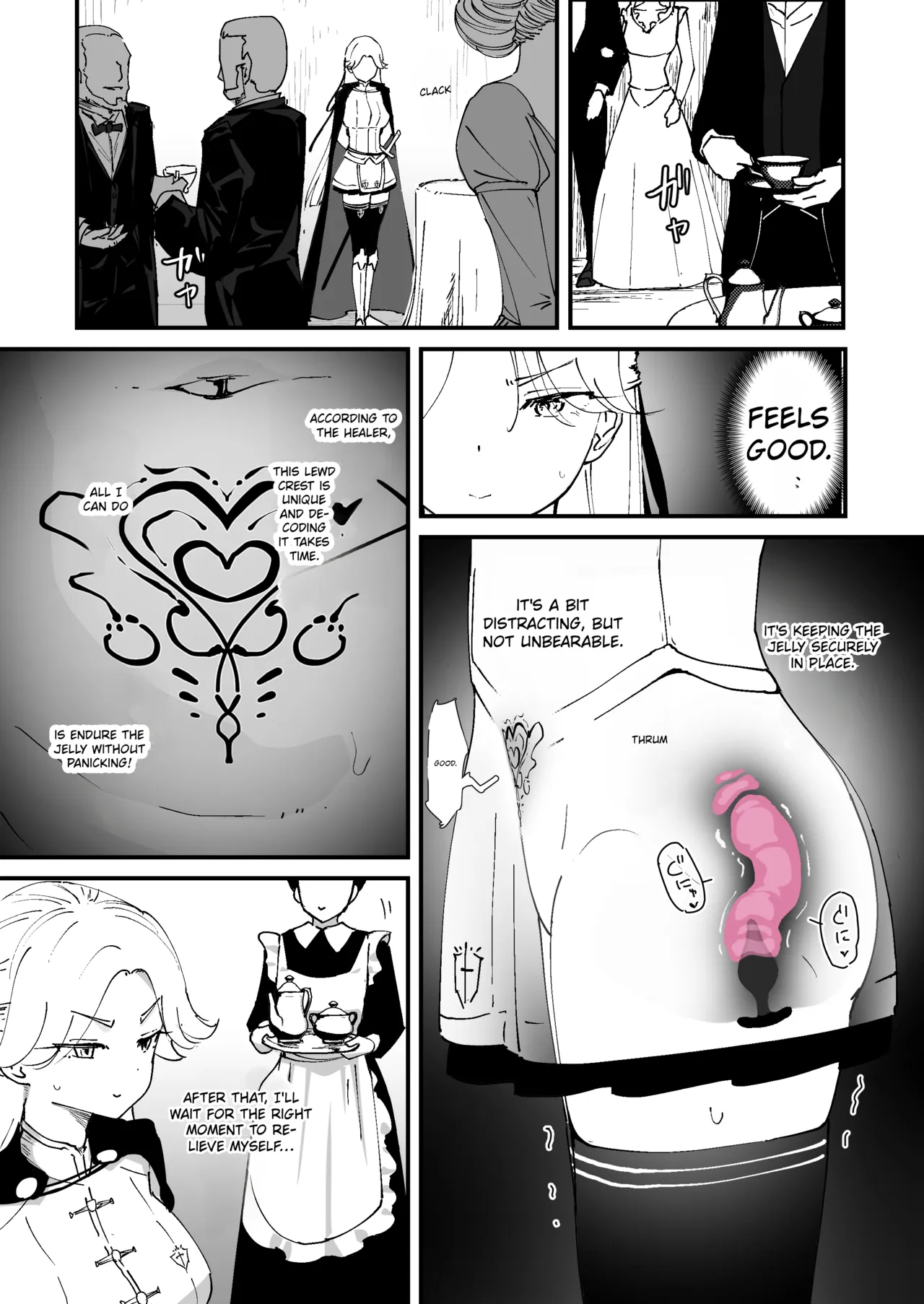 My Anus Isn't Weak!! page 31