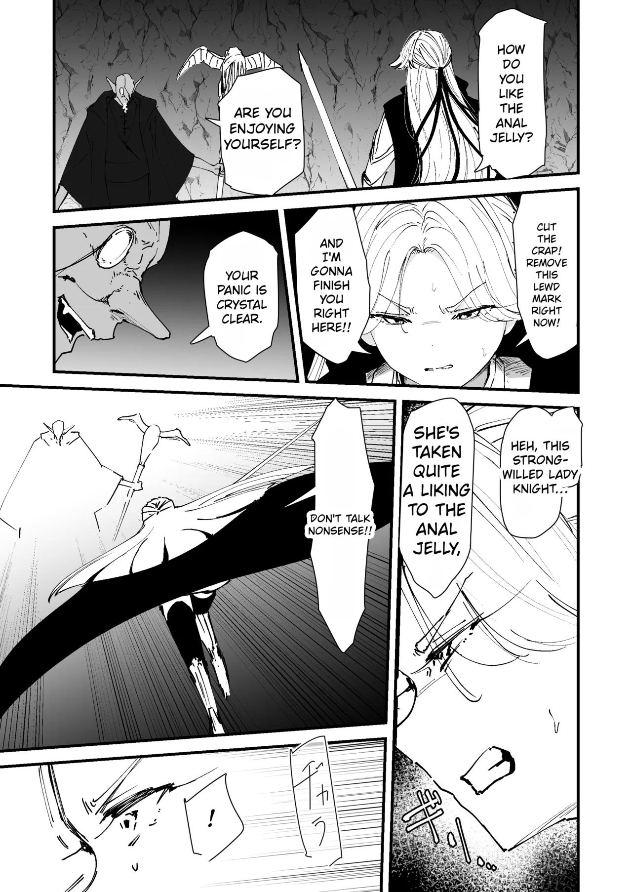 My Anus Isn't Weak!! page 48